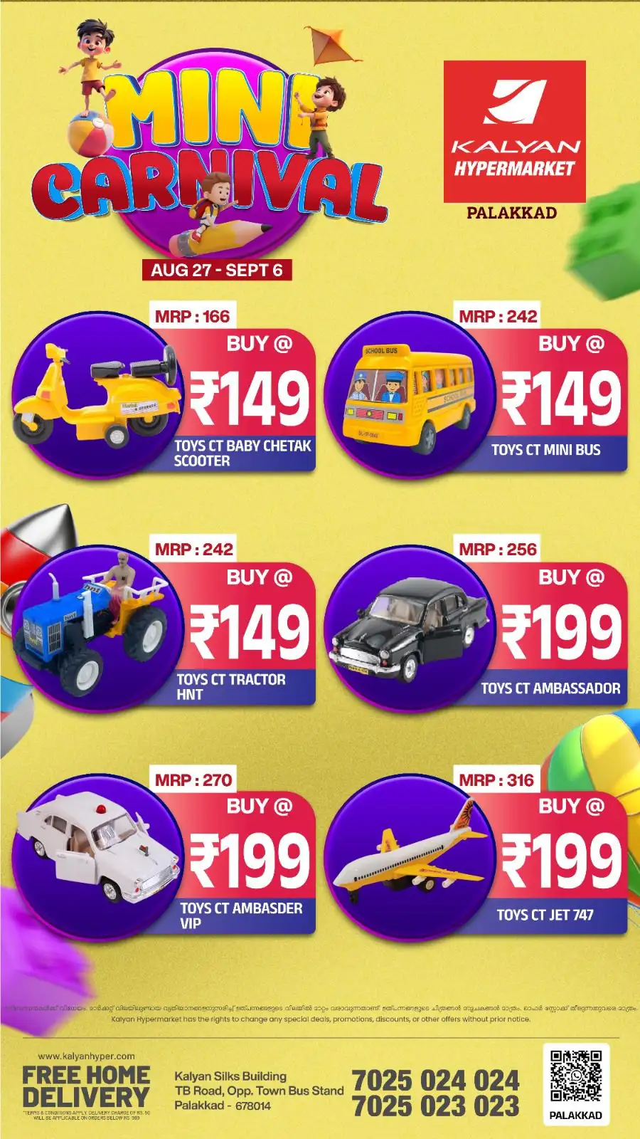 Kalyan Hypermarket Palakkad Offers | Mini Carnival Deals page 2