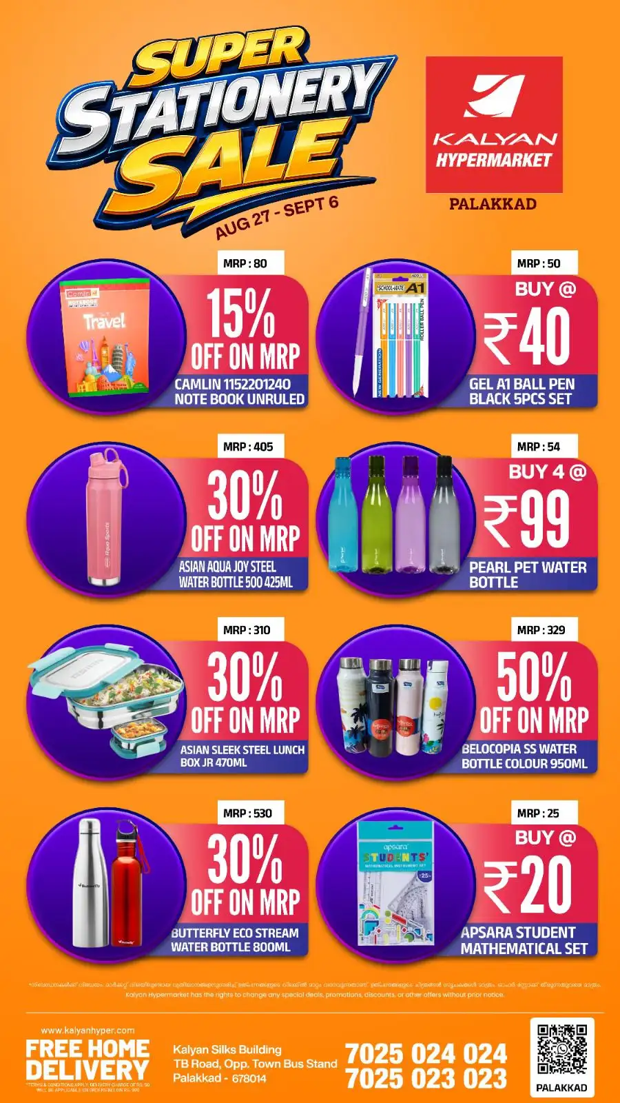 Kalyan Hypermarket Palakkad Offers | Mini Carnival Deals page 3