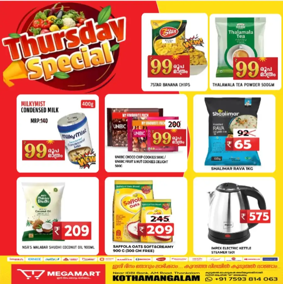 Thursday special page 1