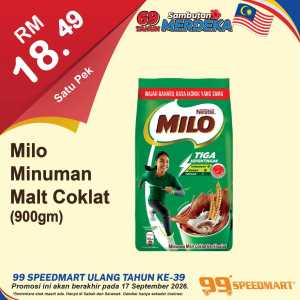99 Speedmart Malaysia Promotions | Latest Catalogue Offers flyer cover