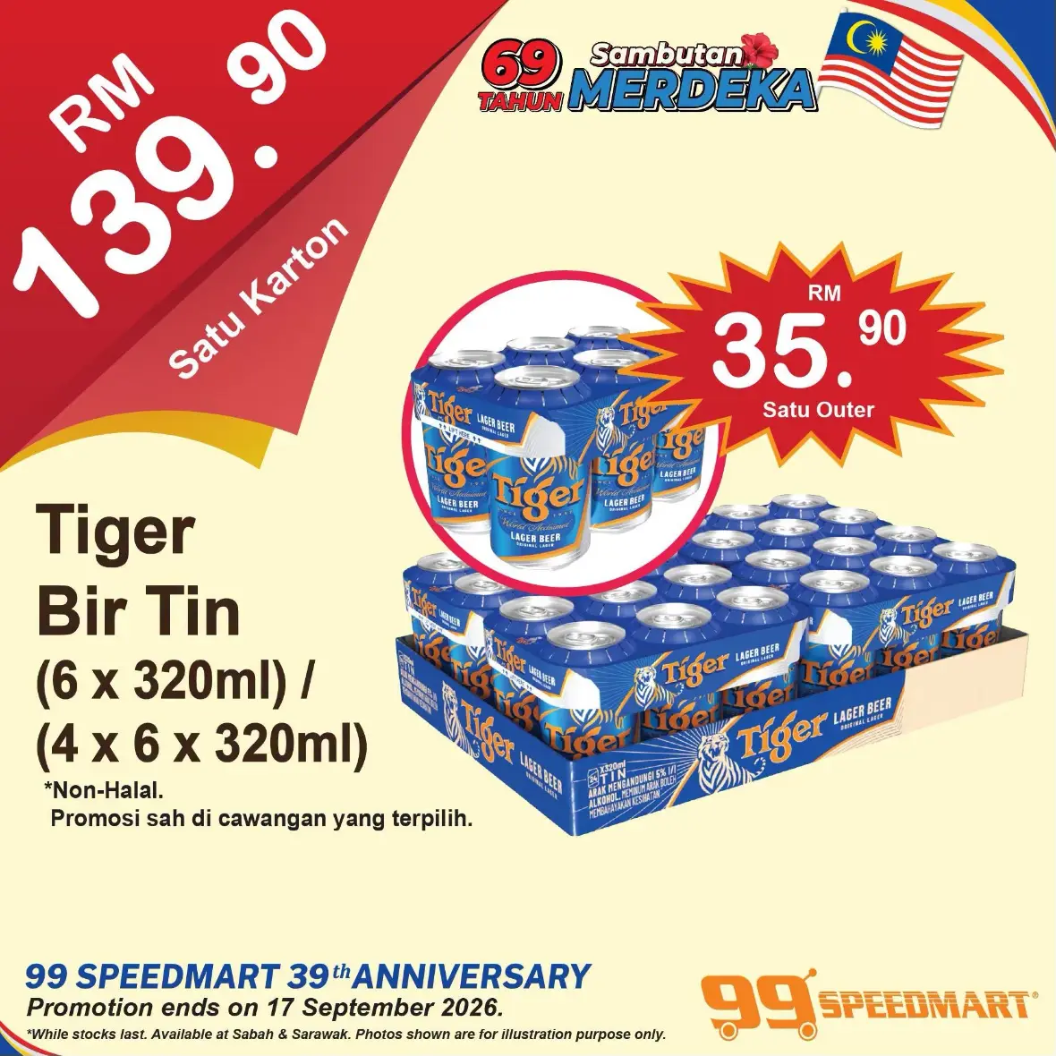 99 Speedmart Malaysia Promotions | Latest Catalogue Offers page 13