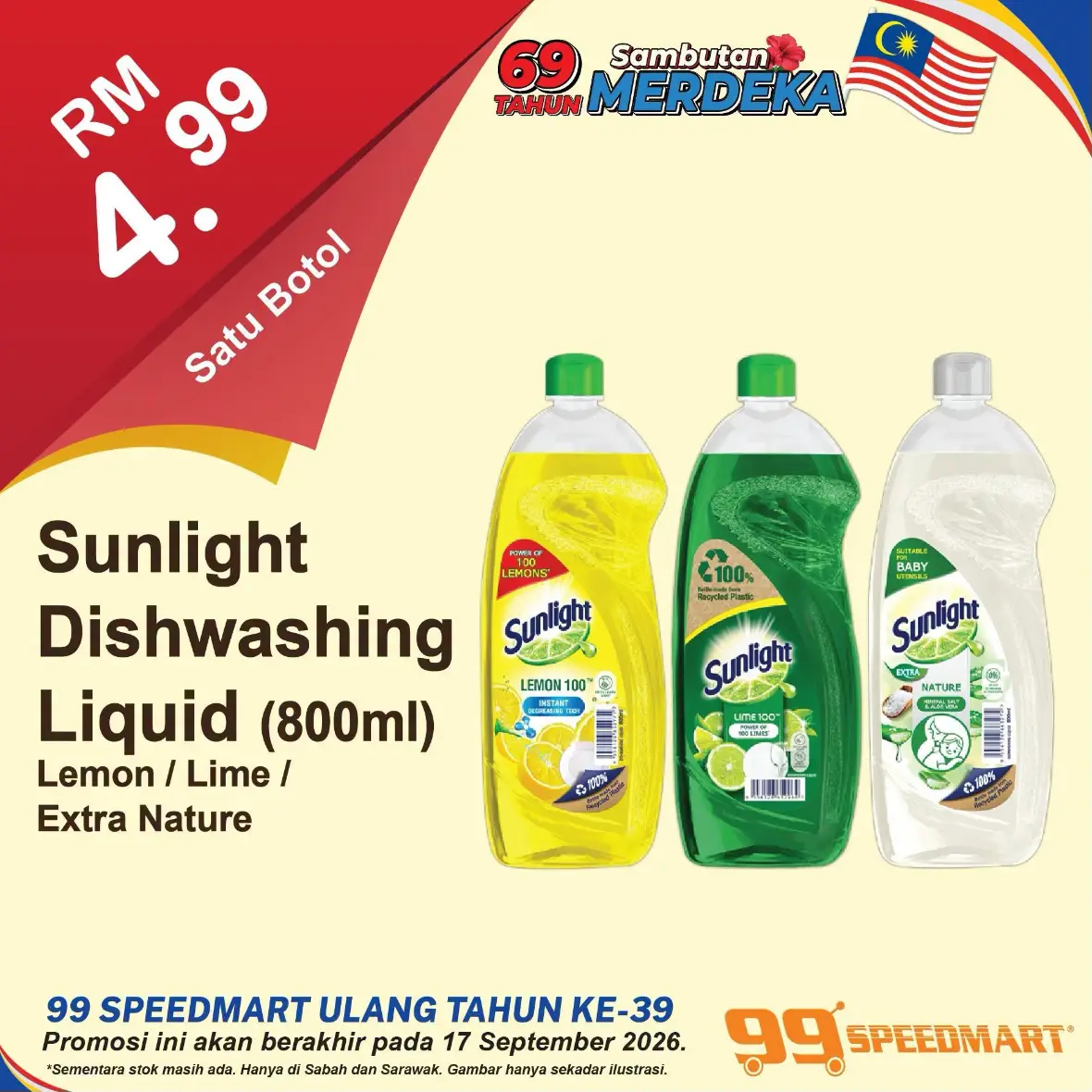 99 Speedmart Malaysia Promotions | Latest Catalogue Offers page 14