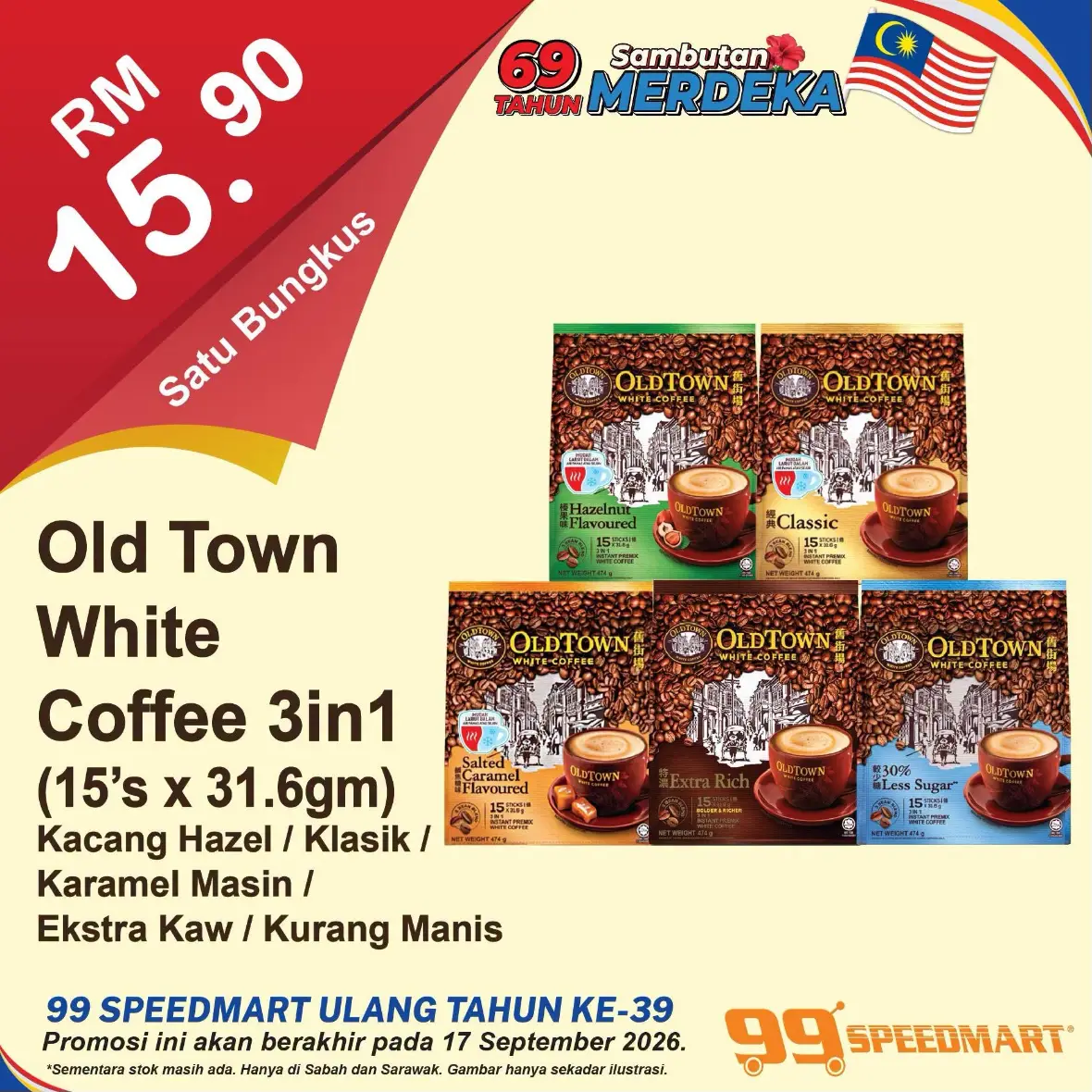99 Speedmart Malaysia Promotions | Latest Catalogue Offers page 16