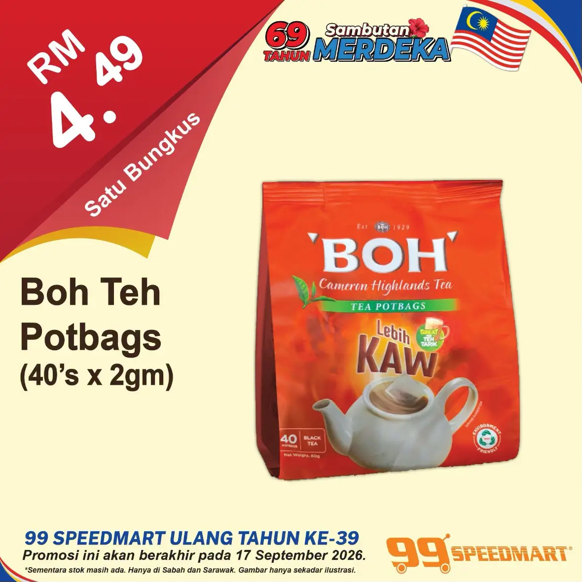 99 Speedmart Malaysia Promotions | Latest Catalogue Offers page 17