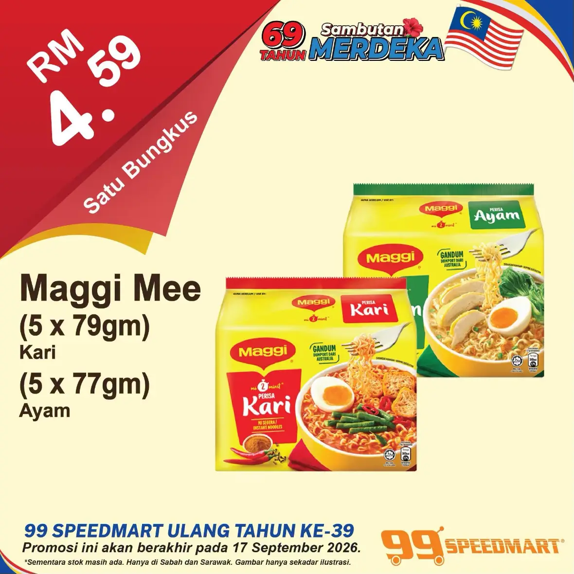 99 Speedmart Malaysia Promotions | Latest Catalogue Offers page 2