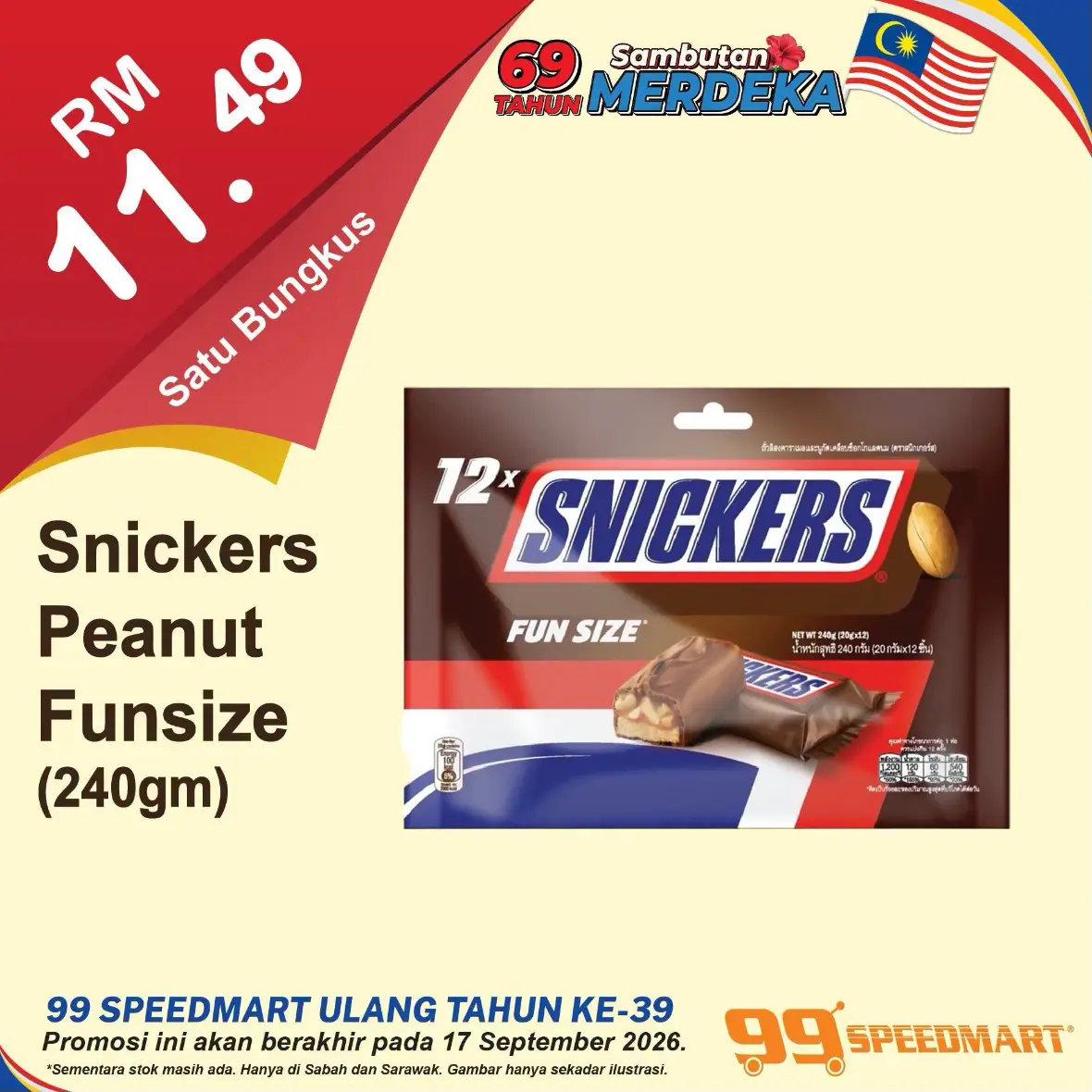 99 Speedmart Malaysia Promotions | Latest Catalogue Offers page 23