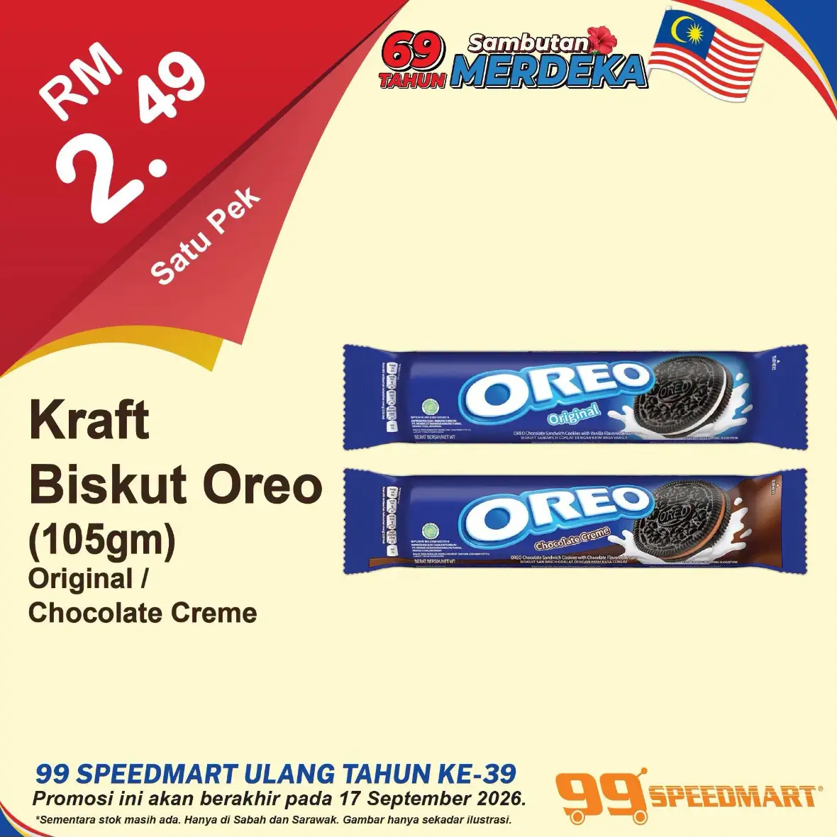 99 Speedmart Malaysia Promotions | Latest Catalogue Offers page 24