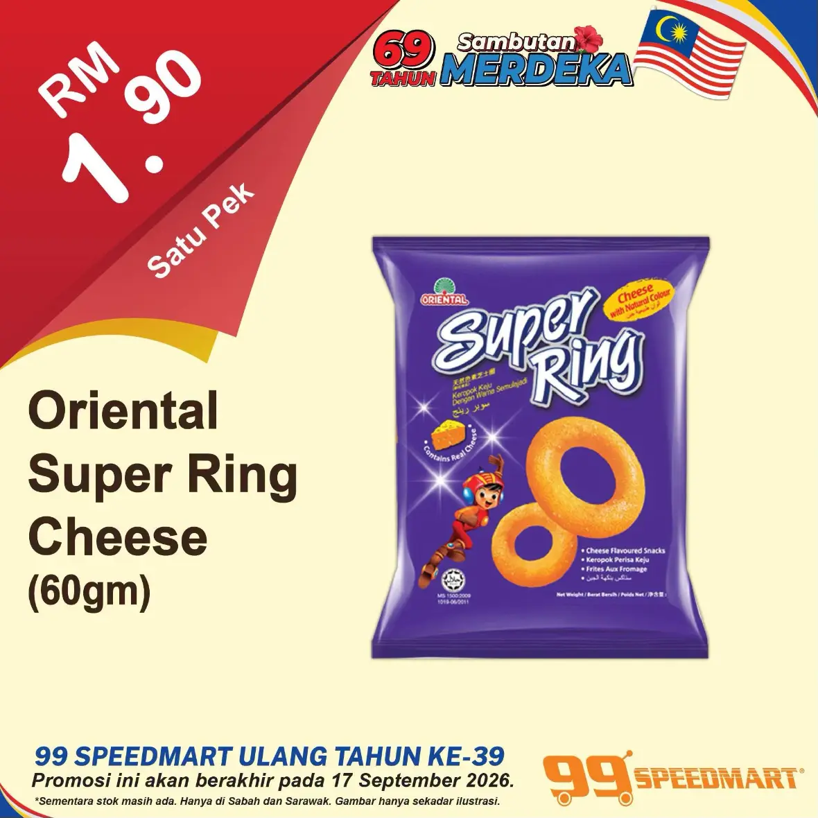 99 Speedmart Malaysia Promotions | Latest Catalogue Offers page 25
