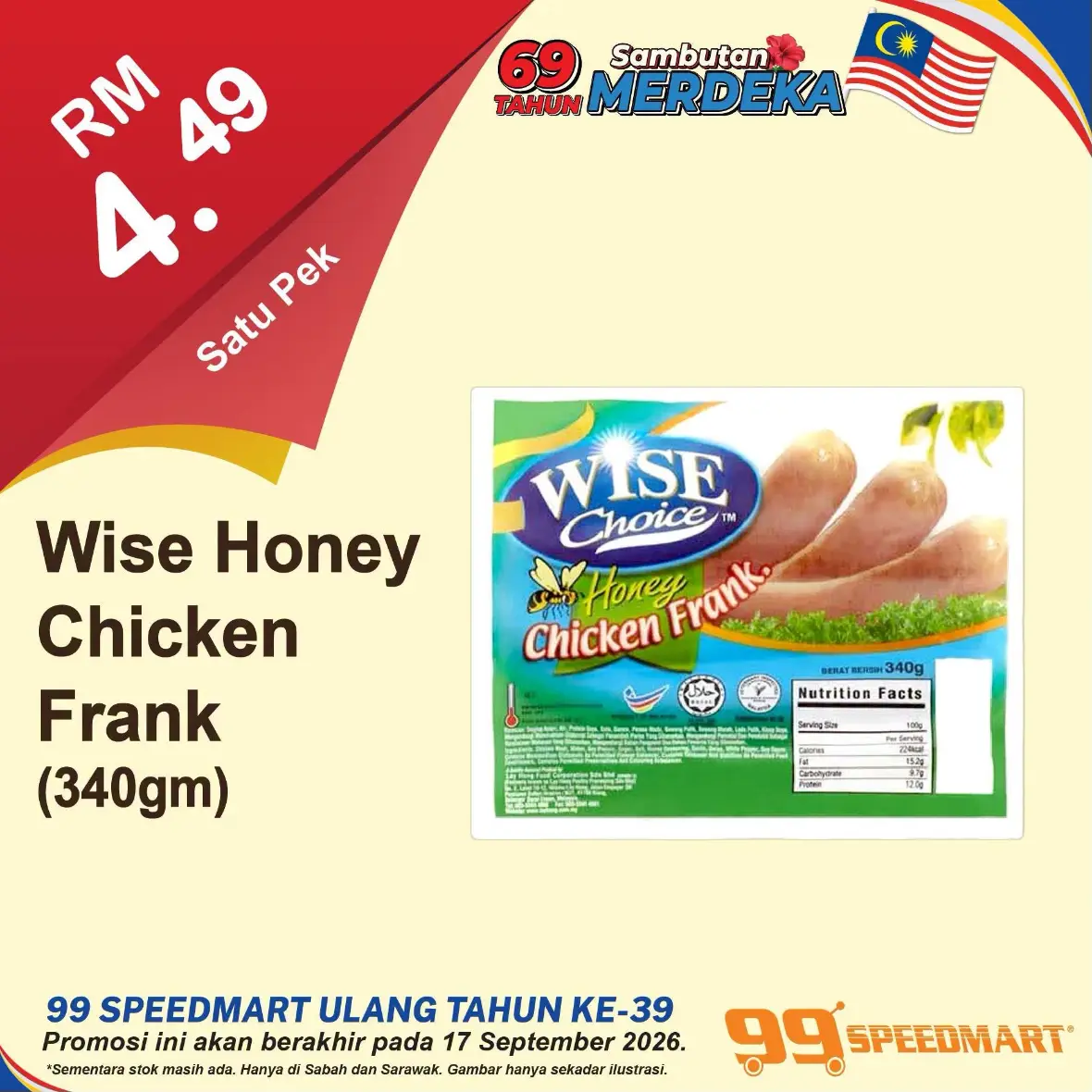 99 Speedmart Malaysia Promotions | Latest Catalogue Offers page 27