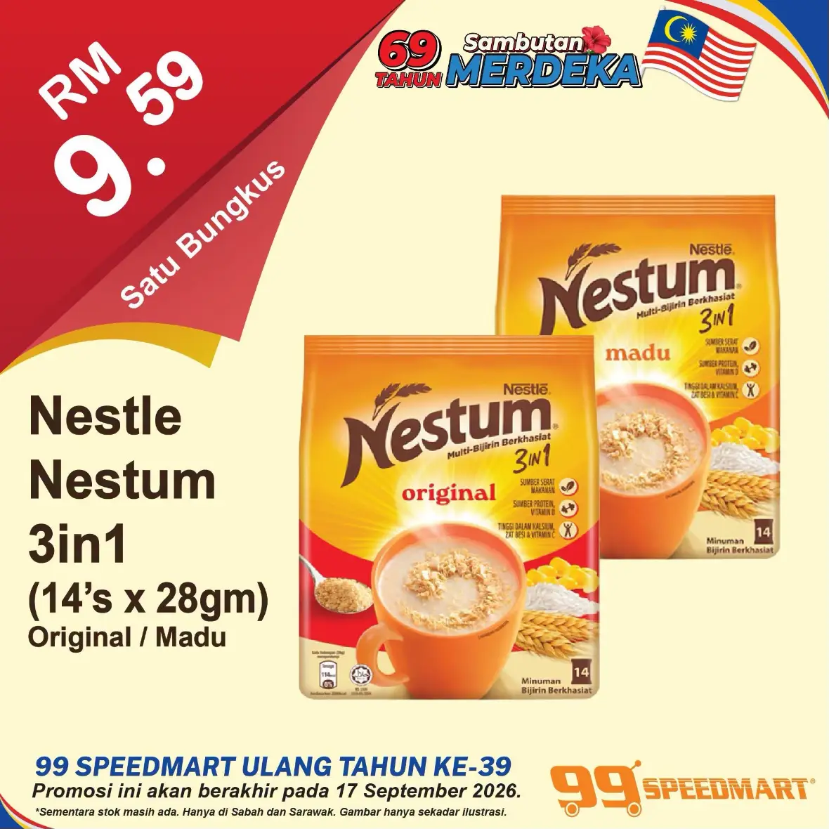 99 Speedmart Malaysia Promotions | Latest Catalogue Offers page 3