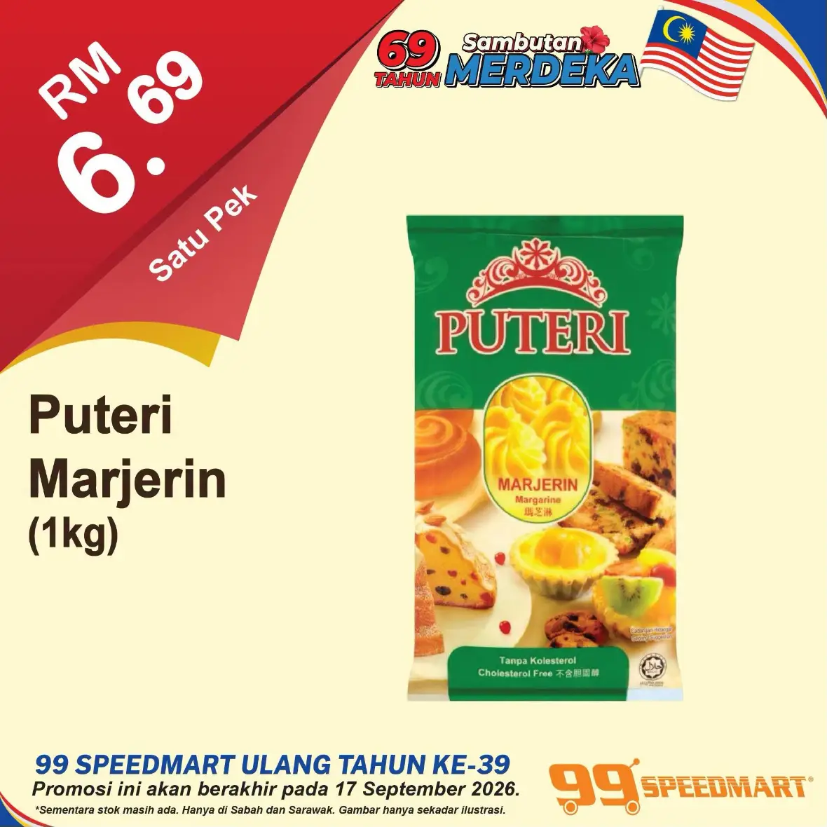 99 Speedmart Malaysia Promotions | Latest Catalogue Offers page 31