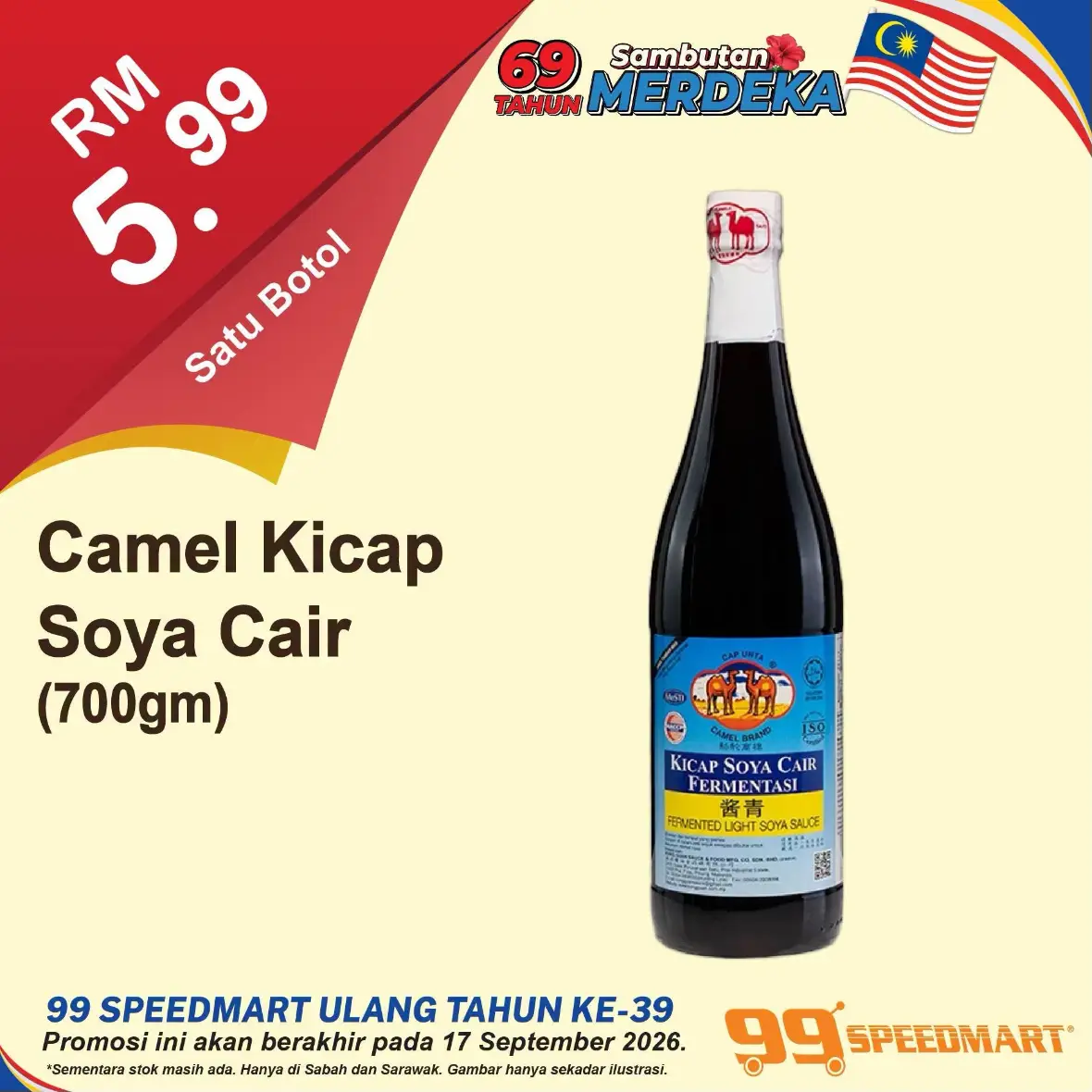 99 Speedmart Malaysia Promotions | Latest Catalogue Offers page 33