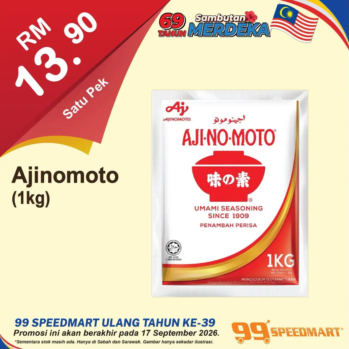 99 Speedmart Malaysia Promotions | Latest Catalogue Offers page 34