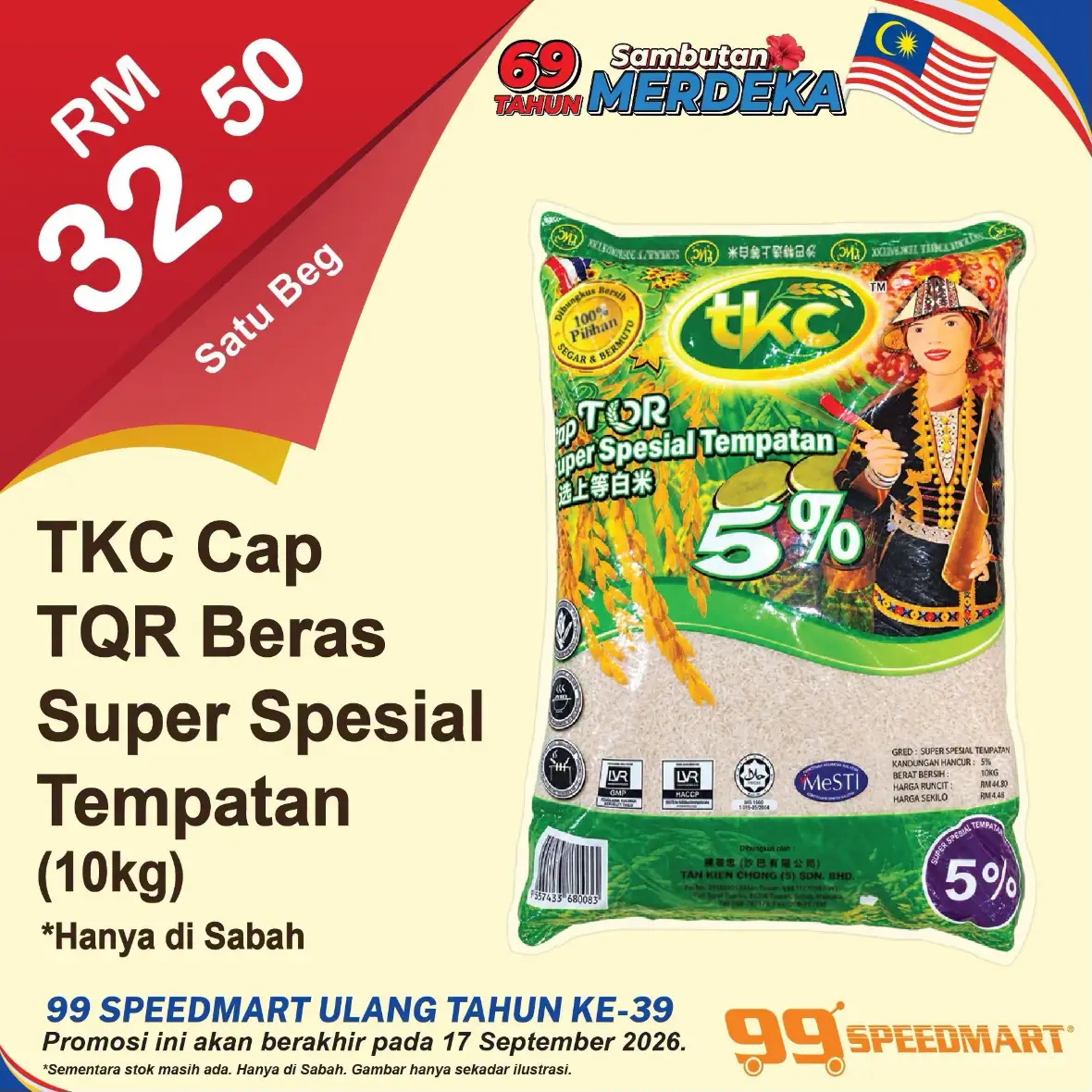 99 Speedmart Malaysia Promotions | Latest Catalogue Offers page 37