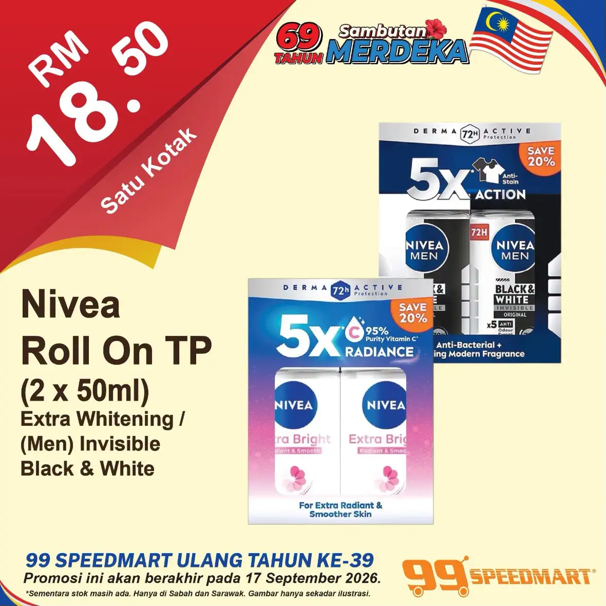 99 Speedmart Malaysia Promotions | Latest Catalogue Offers page 41