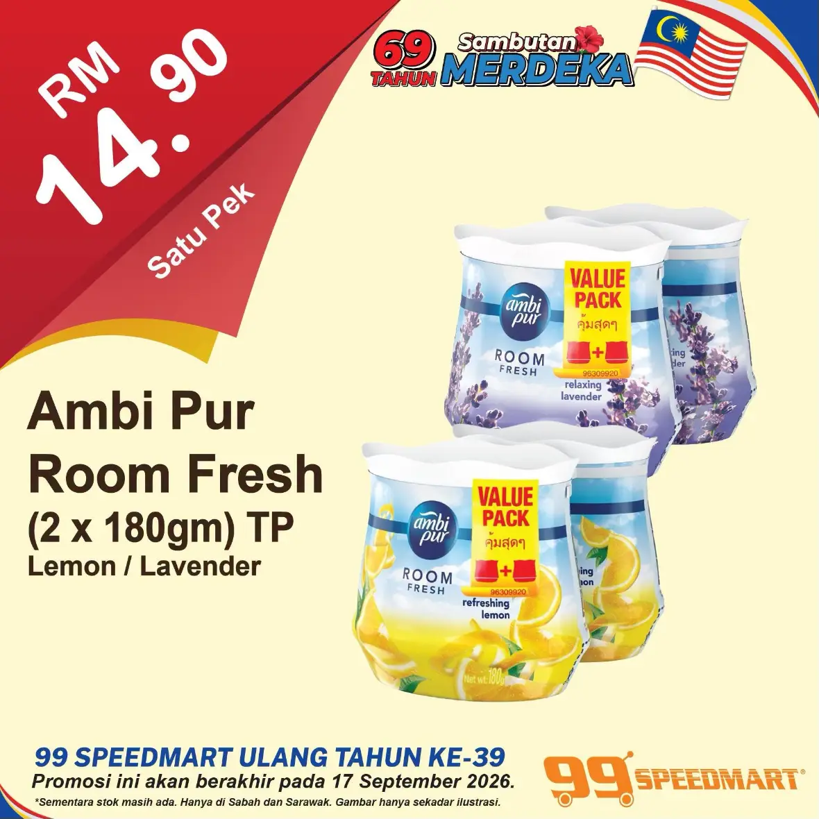 99 Speedmart Malaysia Promotions | Latest Catalogue Offers page 42