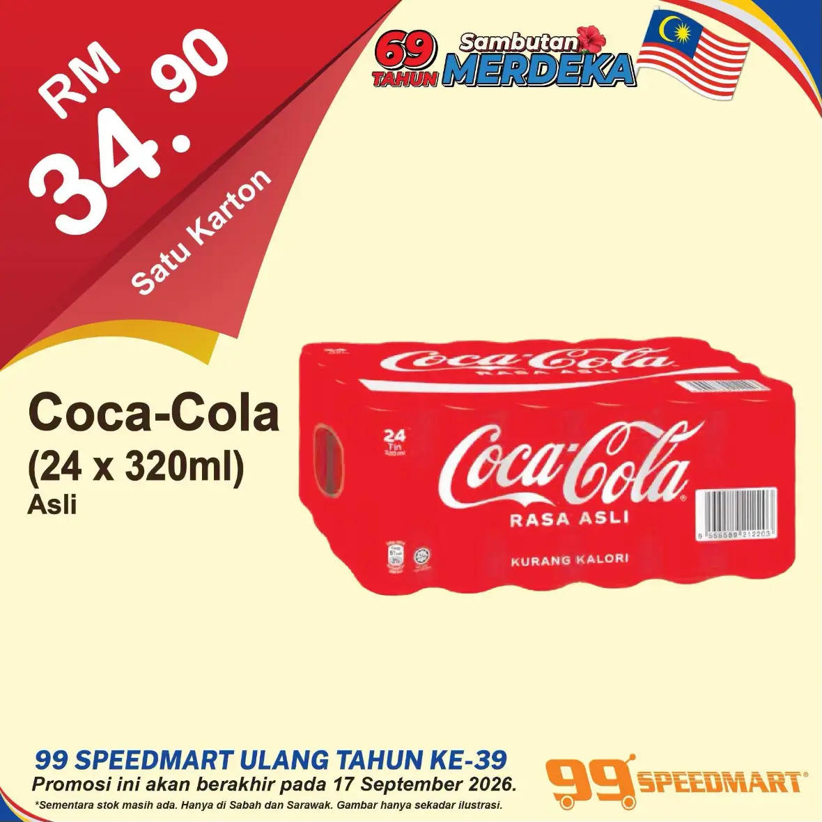 99 Speedmart Malaysia Promotions | Latest Catalogue Offers page 44