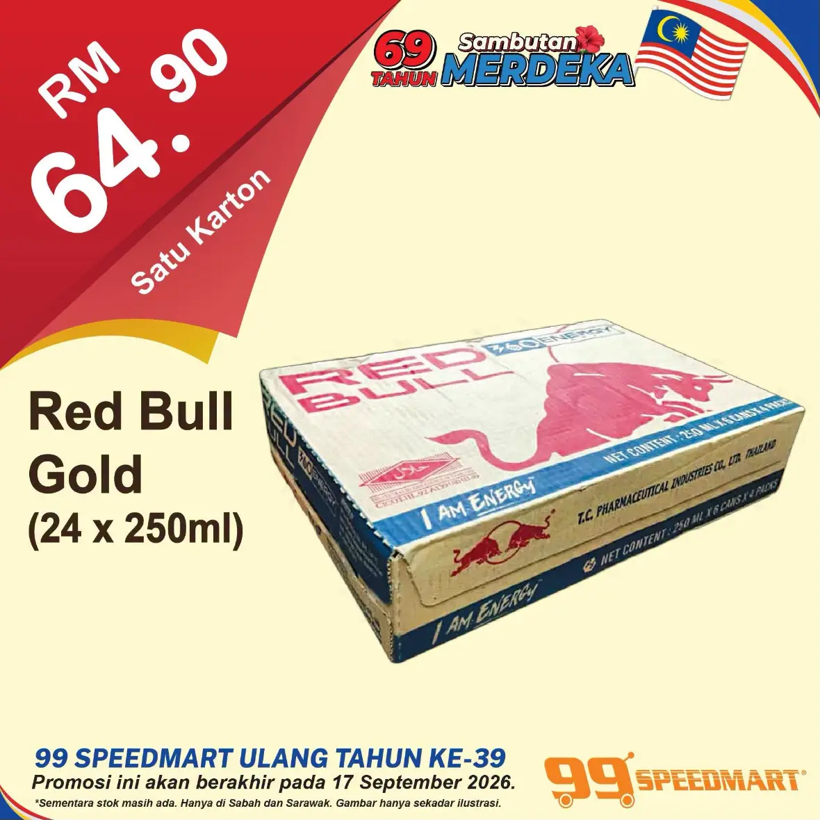 99 Speedmart Malaysia Promotions | Latest Catalogue Offers page 45