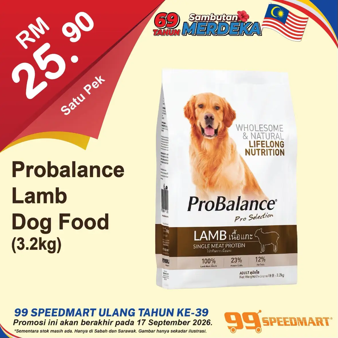 99 Speedmart Malaysia Promotions | Latest Catalogue Offers page 47