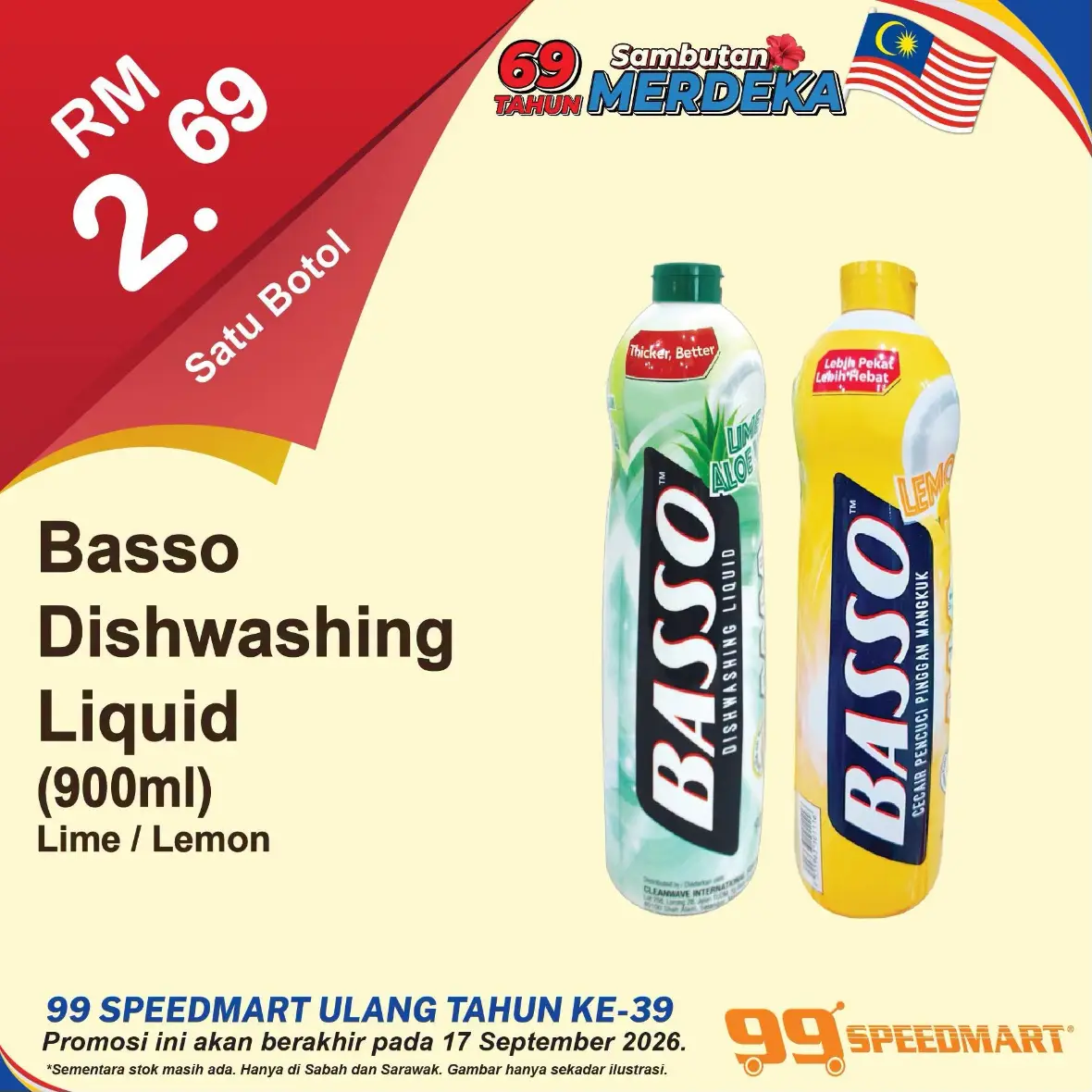 99 Speedmart Malaysia Promotions | Latest Catalogue Offers page 49