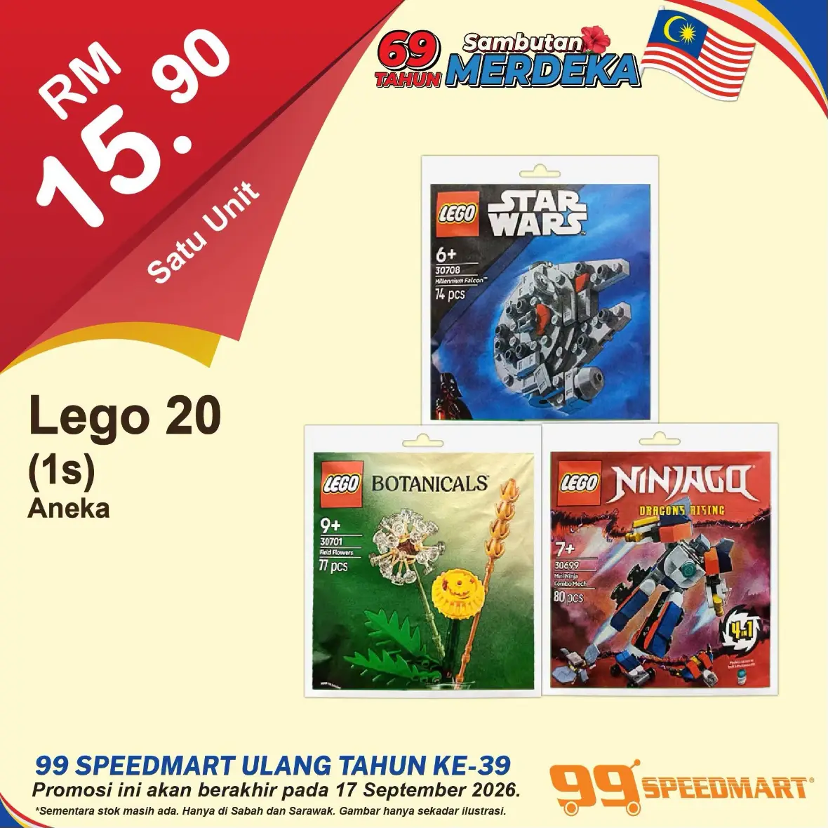99 Speedmart Malaysia Promotions | Latest Catalogue Offers page 5