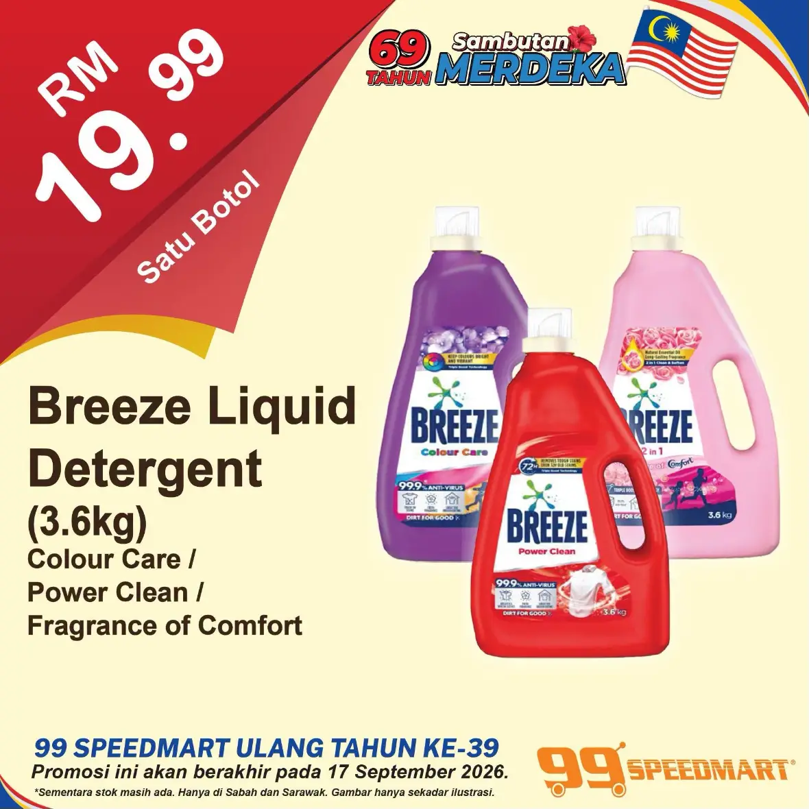 99 Speedmart Malaysia Promotions | Latest Catalogue Offers page 51