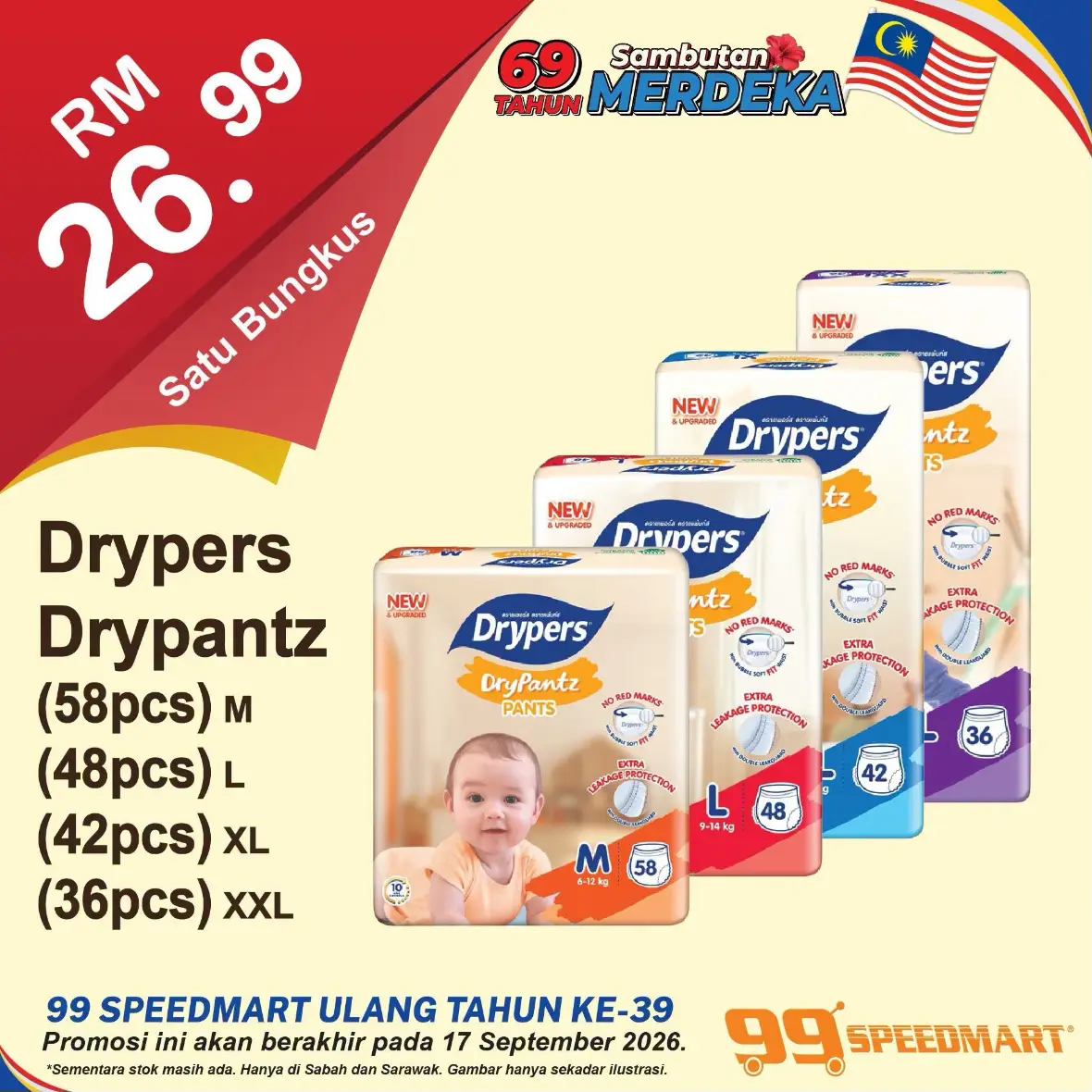 99 Speedmart Malaysia Promotions | Latest Catalogue Offers page 53