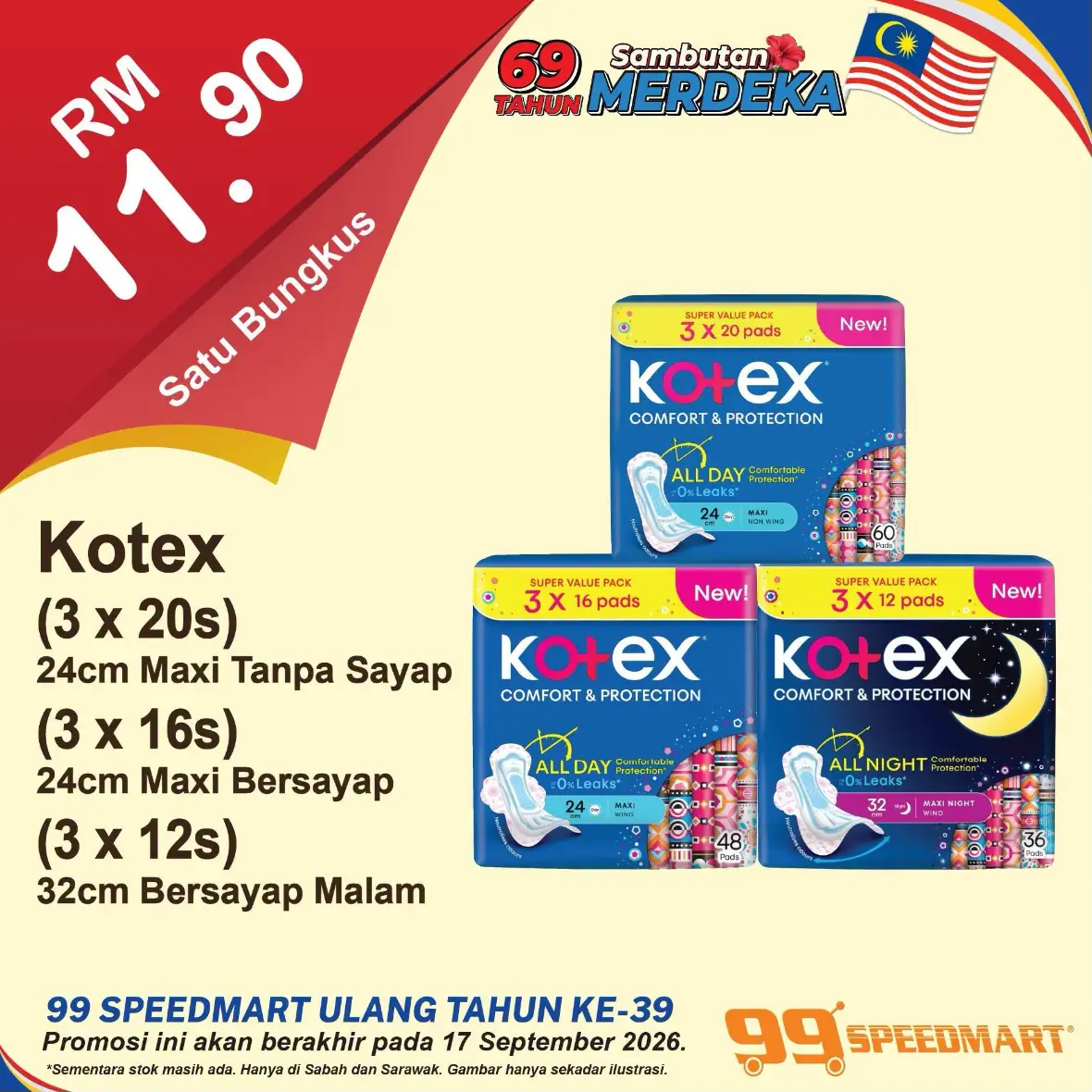 99 Speedmart Malaysia Promotions | Latest Catalogue Offers page 54