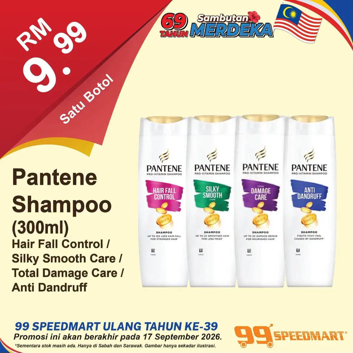 99 Speedmart Malaysia Promotions | Latest Catalogue Offers page 55