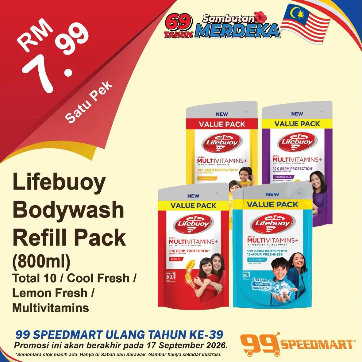 99 Speedmart Malaysia Promotions | Latest Catalogue Offers page 56