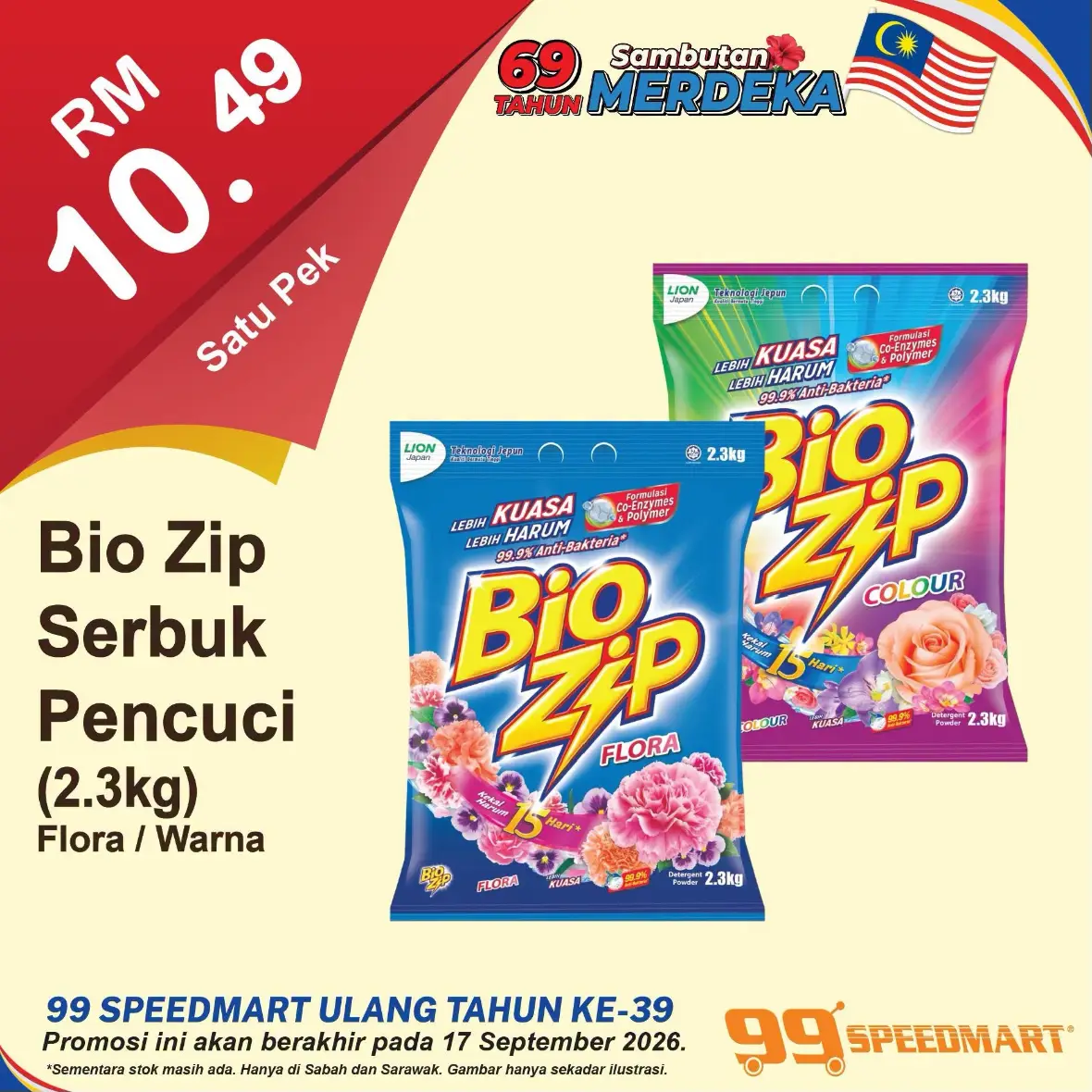 99 Speedmart Malaysia Promotions | Latest Catalogue Offers page 58