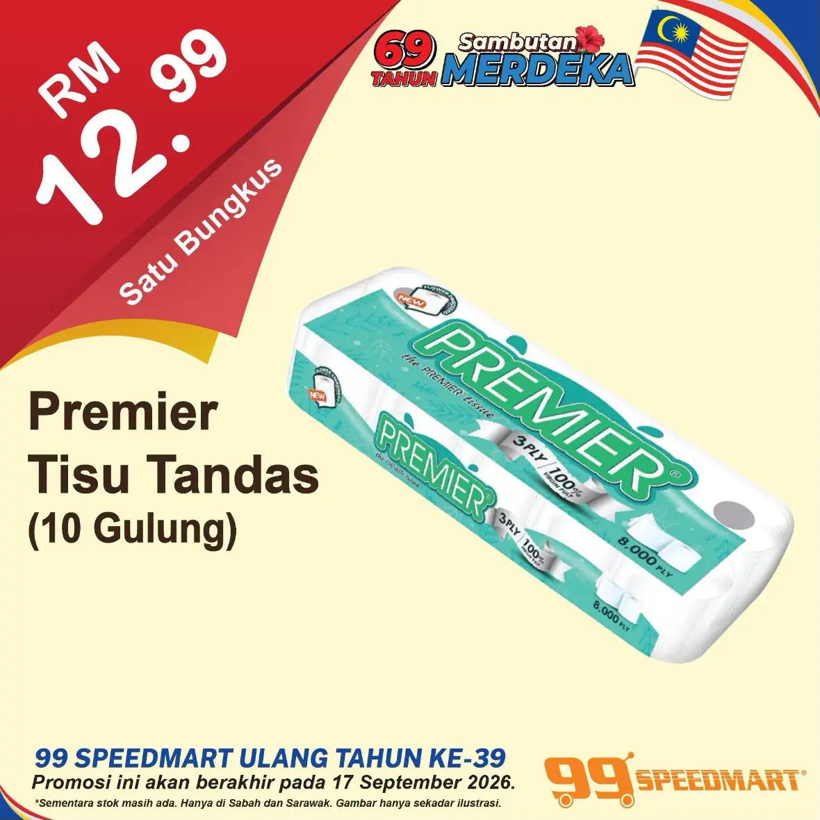 99 Speedmart Malaysia Promotions | Latest Catalogue Offers page 59