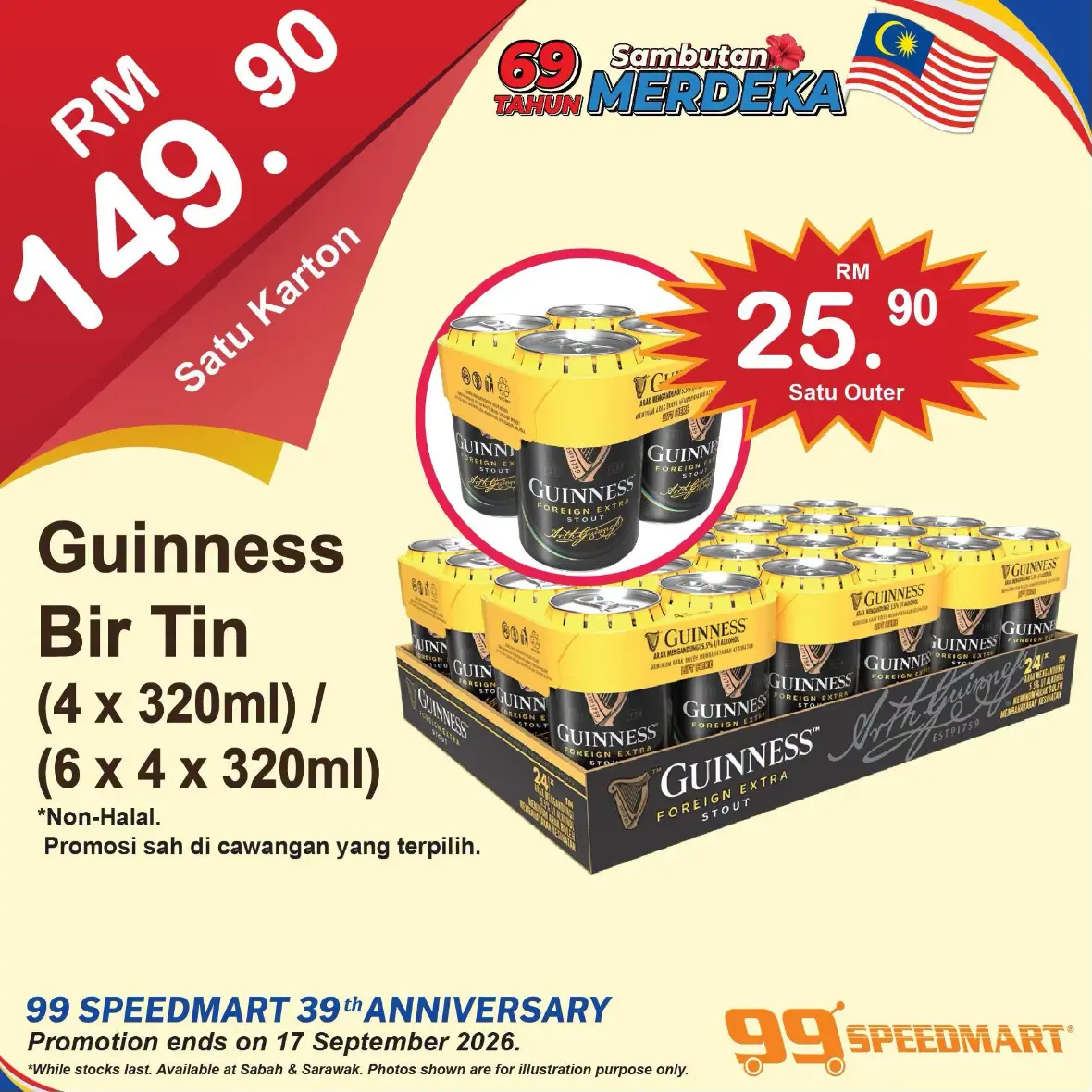 99 Speedmart Malaysia Promotions | Latest Catalogue Offers page 61