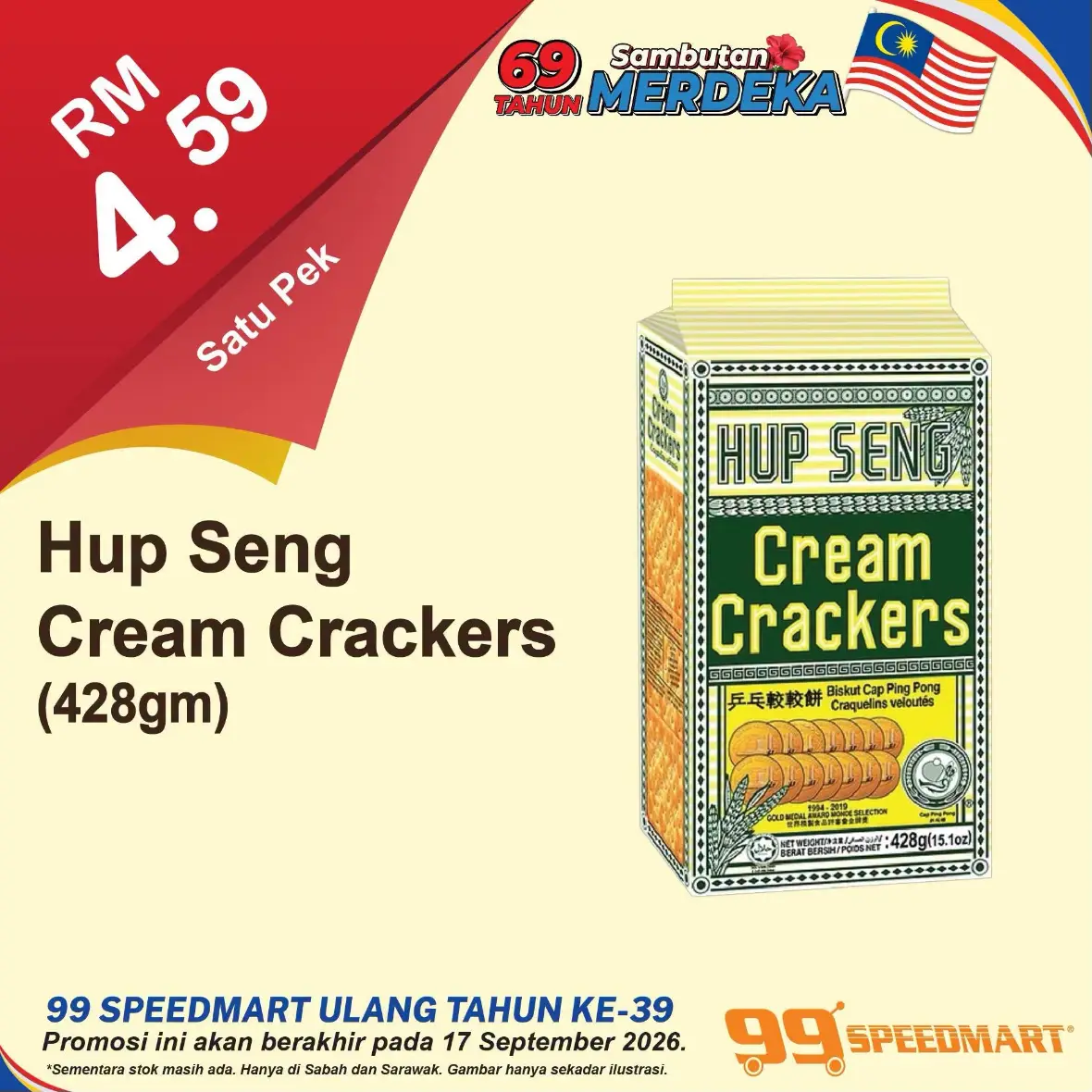 99 Speedmart Malaysia Promotions | Latest Catalogue Offers page 9