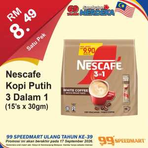 99 Speedmart Malaysia Promotions | Latest Catalogue Offers flyer cover
