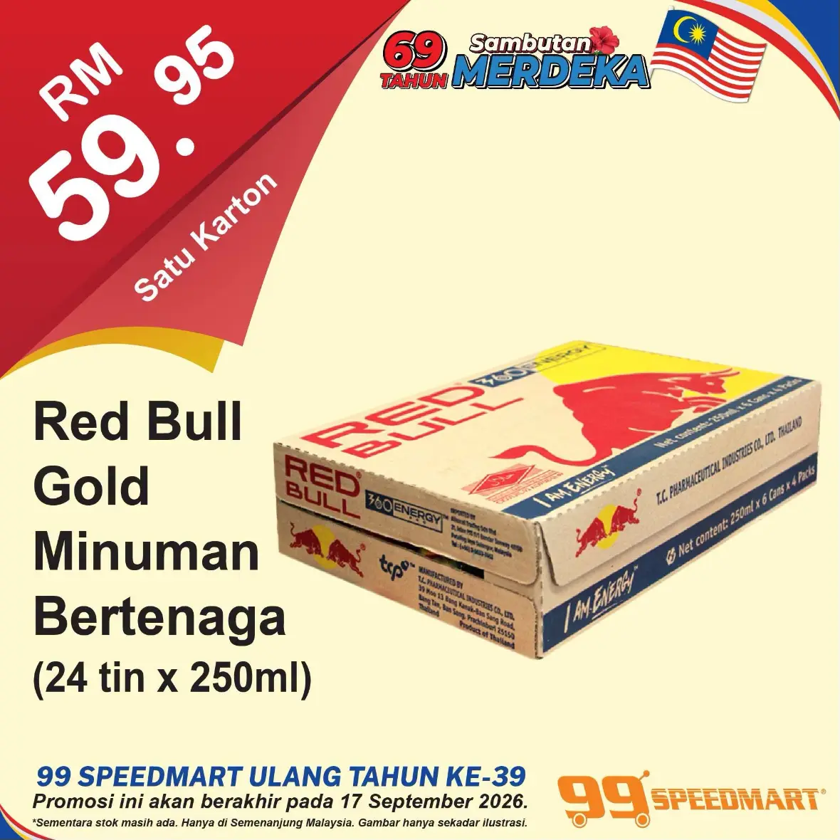 99 Speedmart Malaysia Promotions | Latest Catalogue Offers page 11