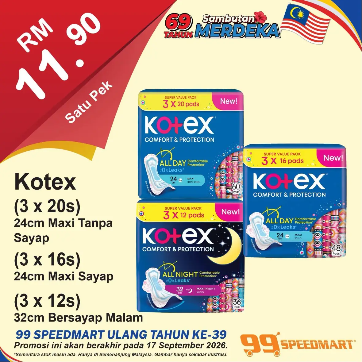 99 Speedmart Malaysia Promotions | Latest Catalogue Offers page 13