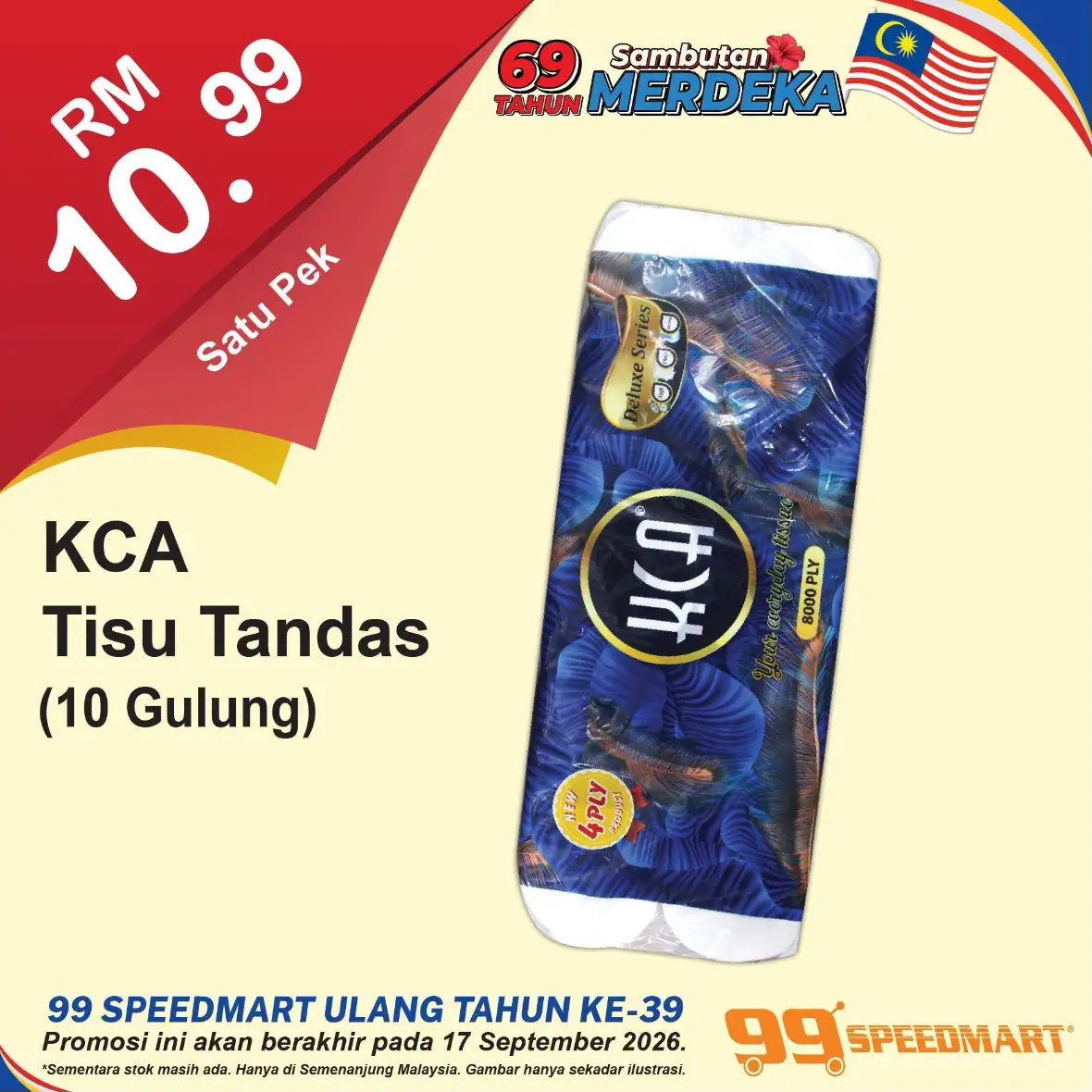 99 Speedmart Malaysia Promotions | Latest Catalogue Offers page 15