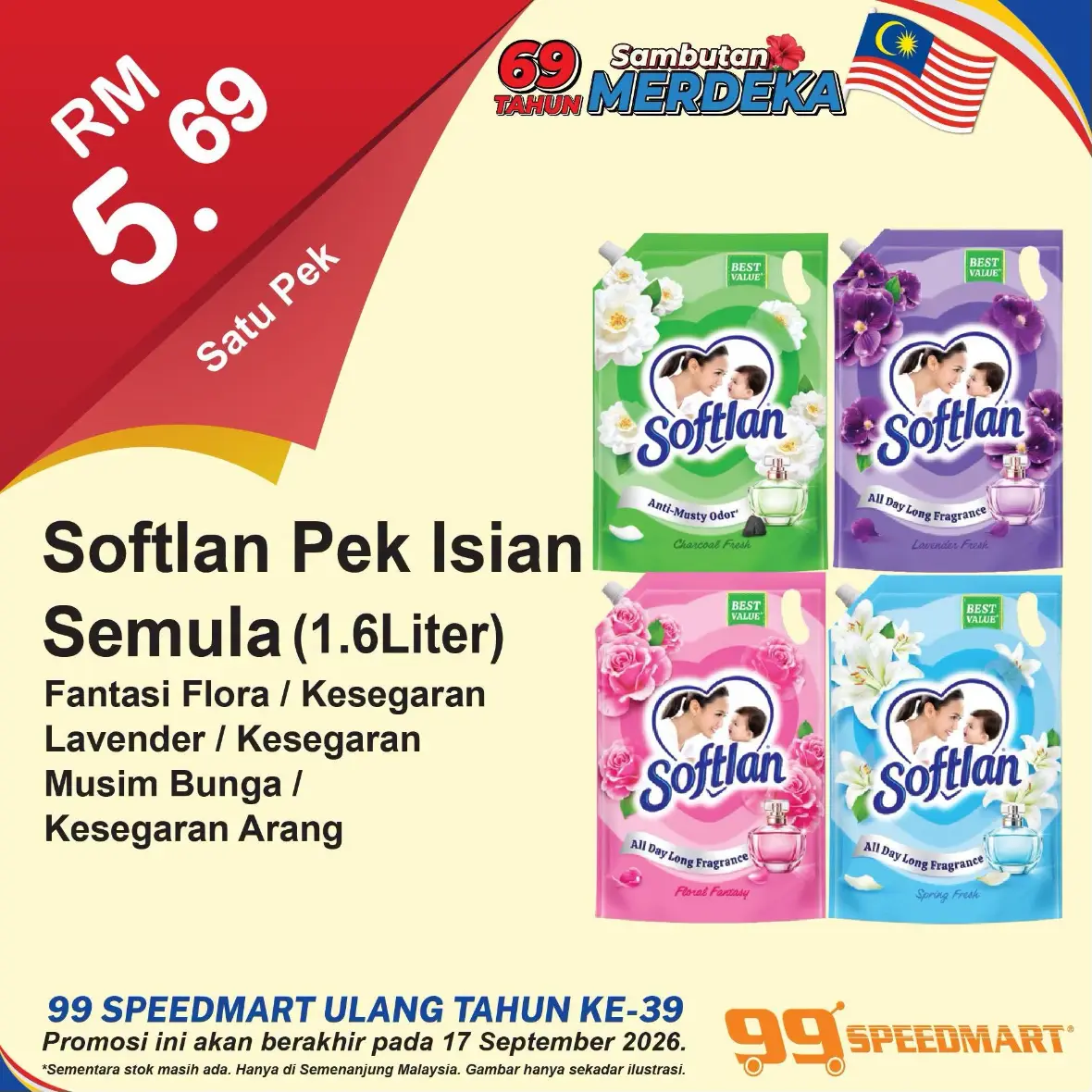 99 Speedmart Malaysia Promotions | Latest Catalogue Offers page 16