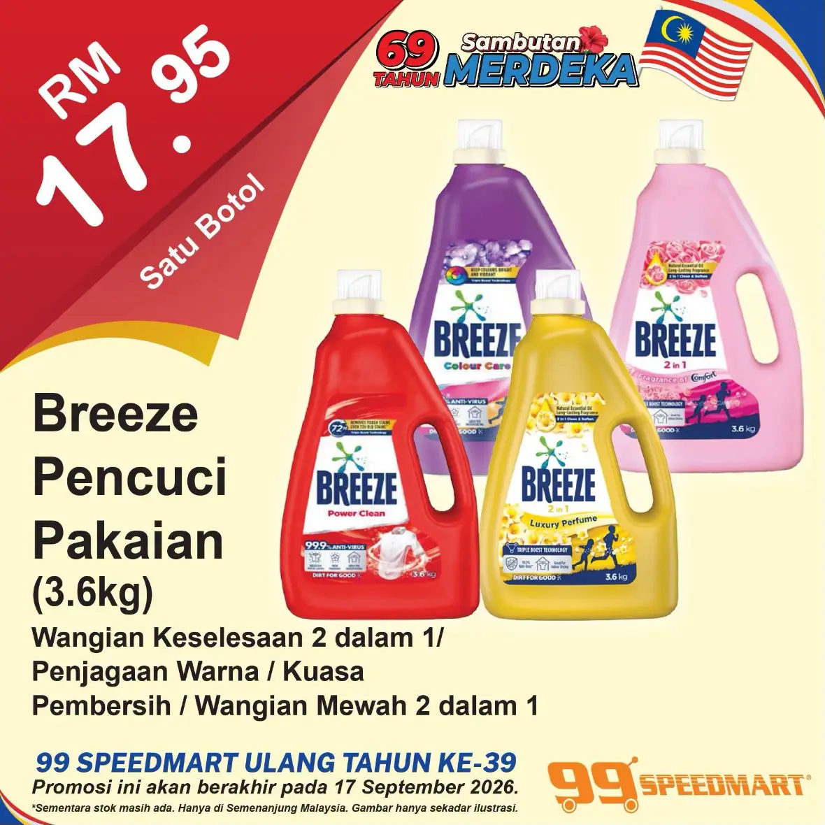 99 Speedmart Malaysia Promotions | Latest Catalogue Offers page 17