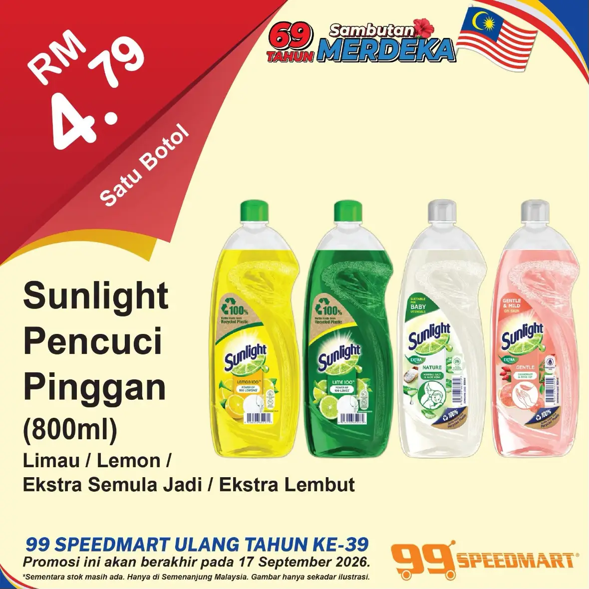 99 Speedmart Malaysia Promotions | Latest Catalogue Offers page 19