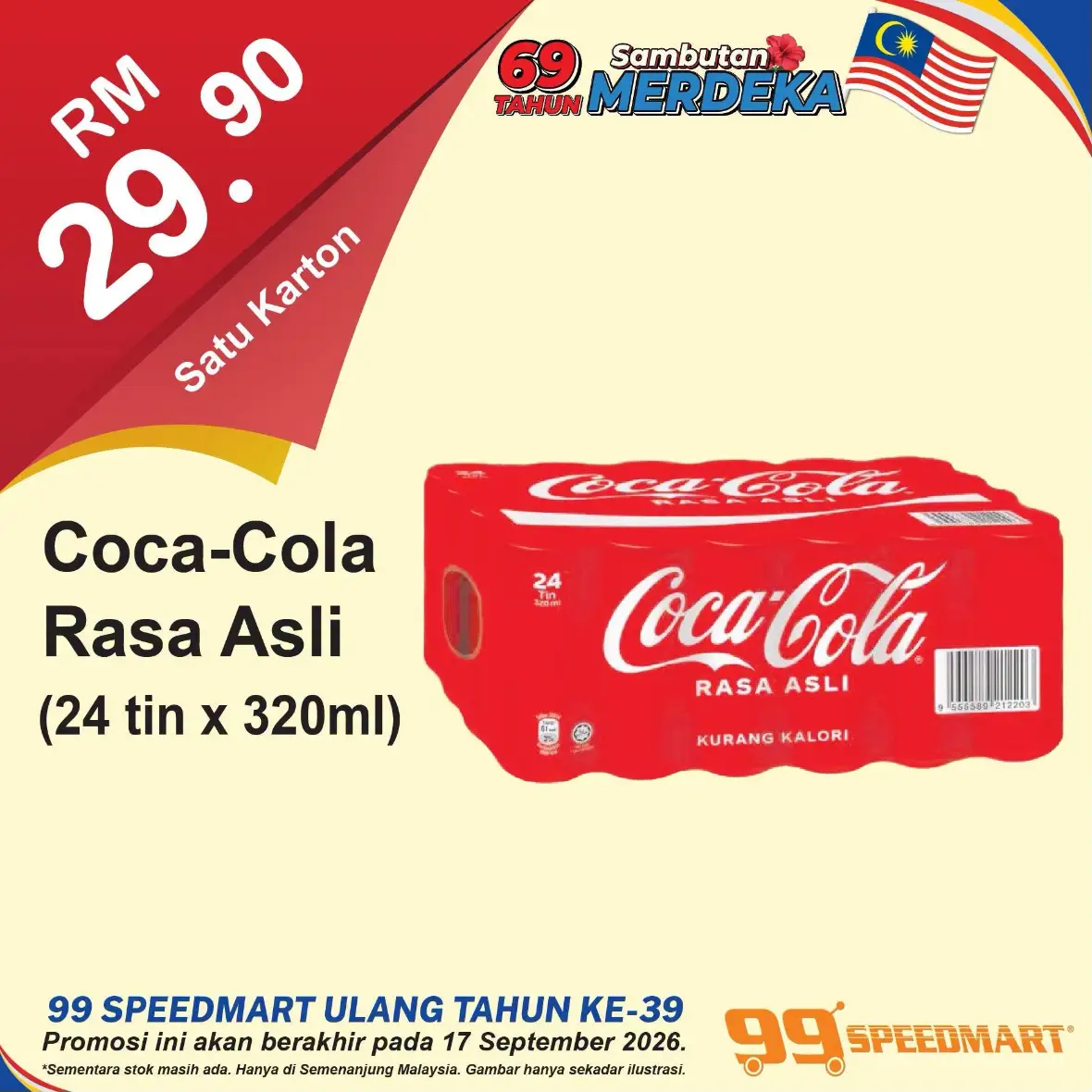 99 Speedmart Malaysia Promotions | Latest Catalogue Offers page 2