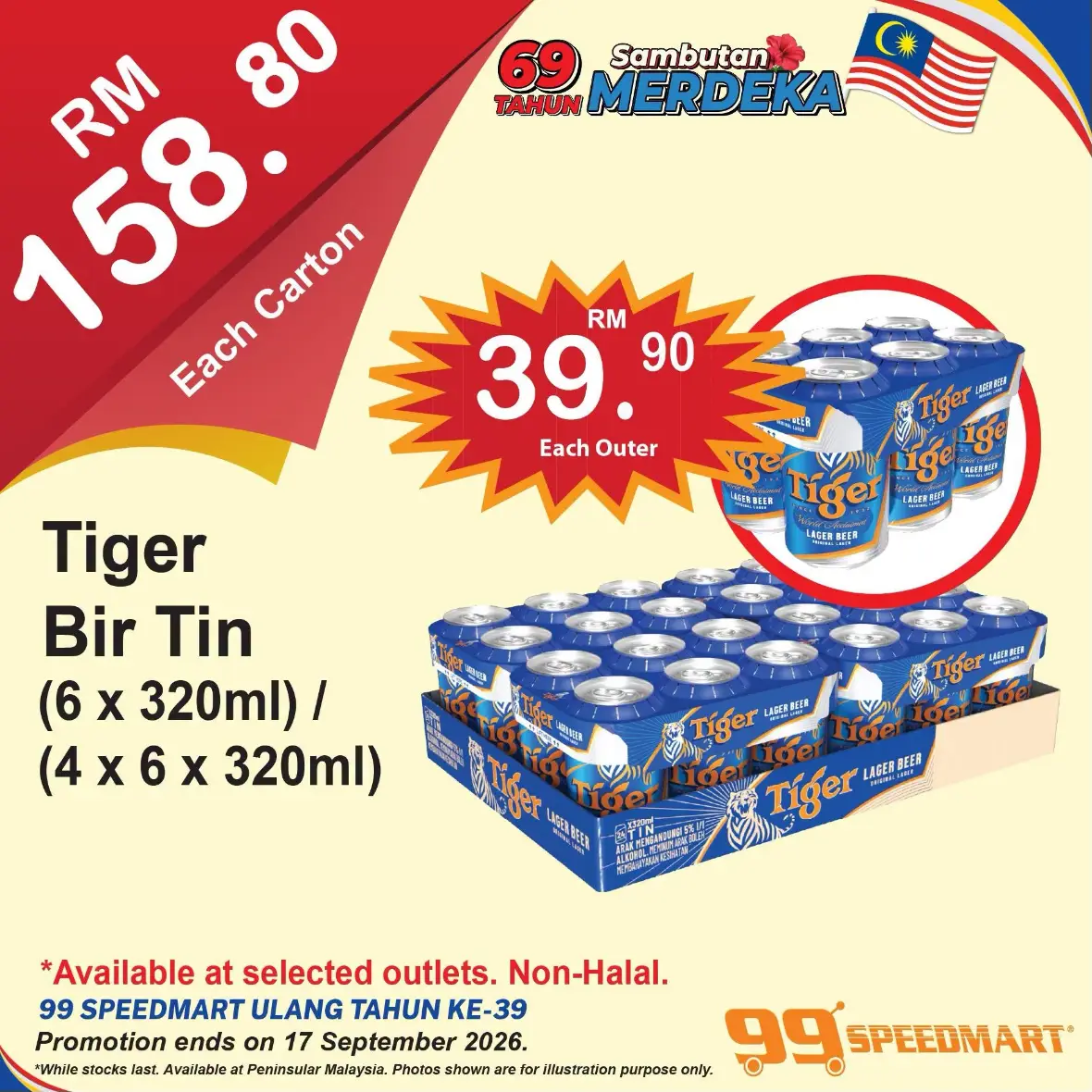 99 Speedmart Malaysia Promotions | Latest Catalogue Offers page 21