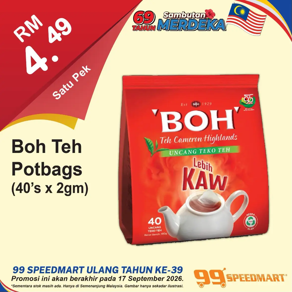 99 Speedmart Malaysia Promotions | Latest Catalogue Offers page 25