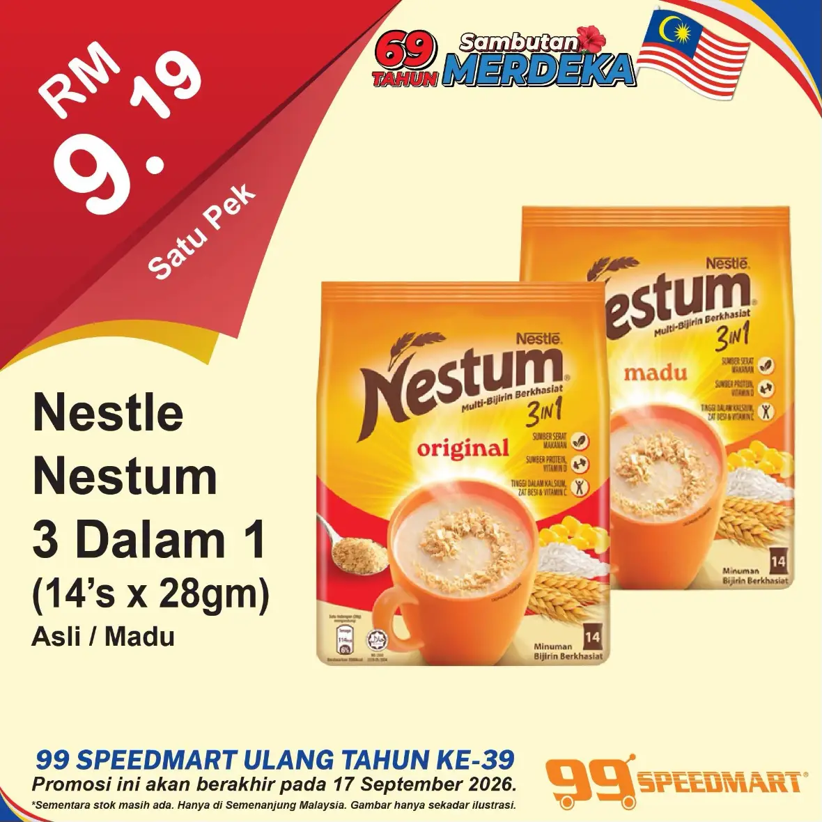 99 Speedmart Malaysia Promotions | Latest Catalogue Offers page 26