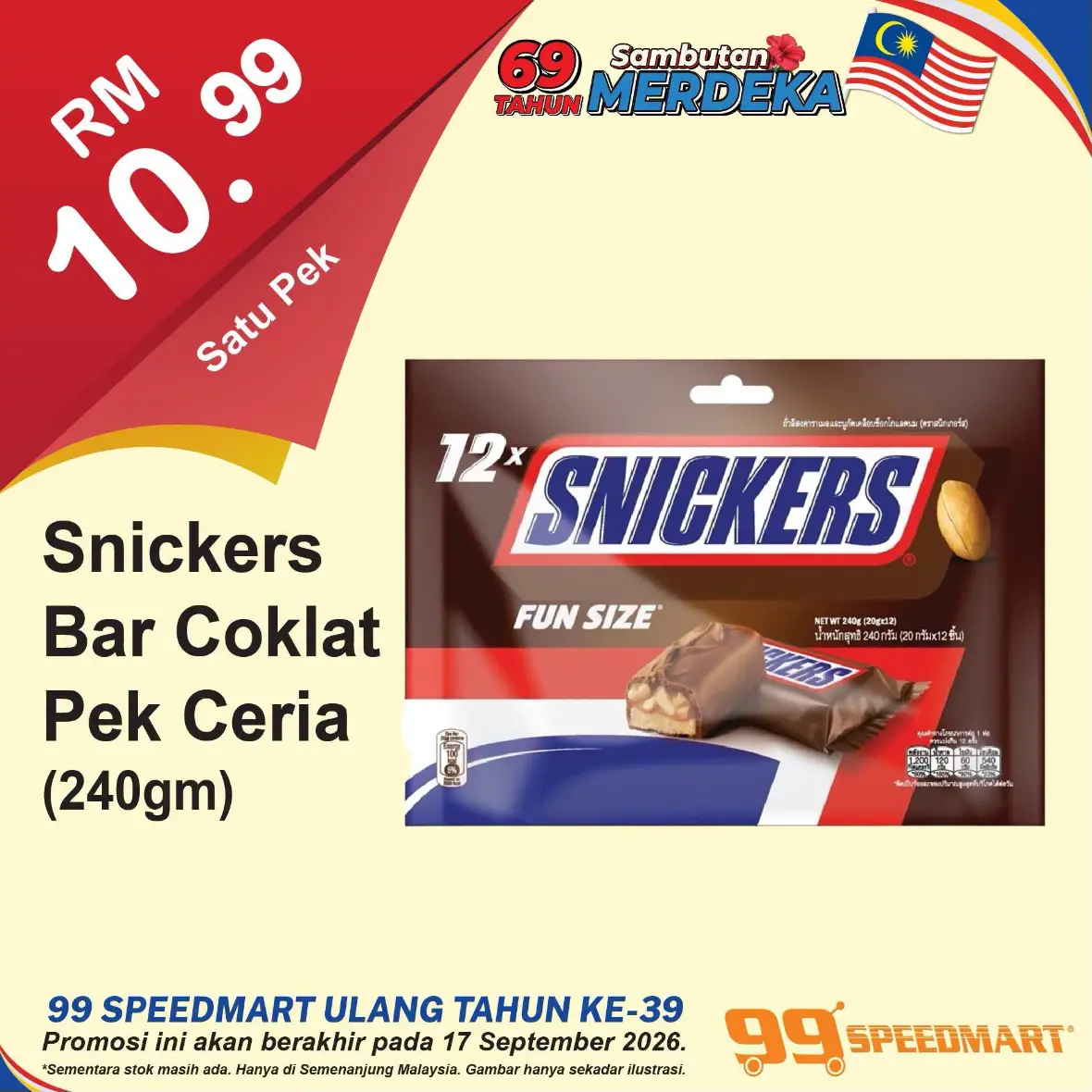 99 Speedmart Malaysia Promotions | Latest Catalogue Offers page 31