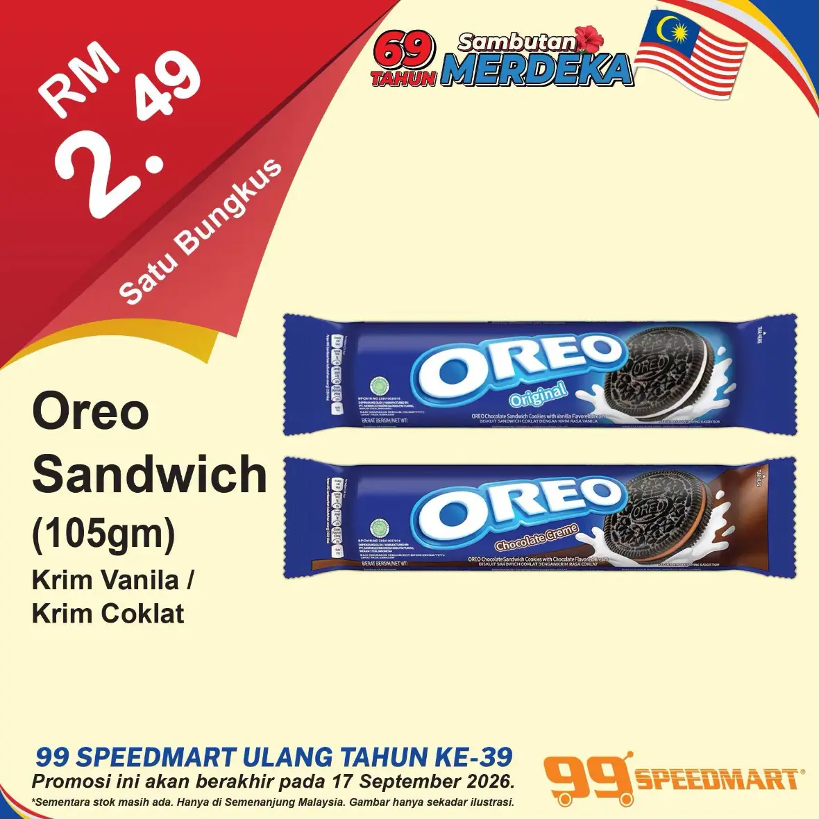 99 Speedmart Malaysia Promotions | Latest Catalogue Offers page 32