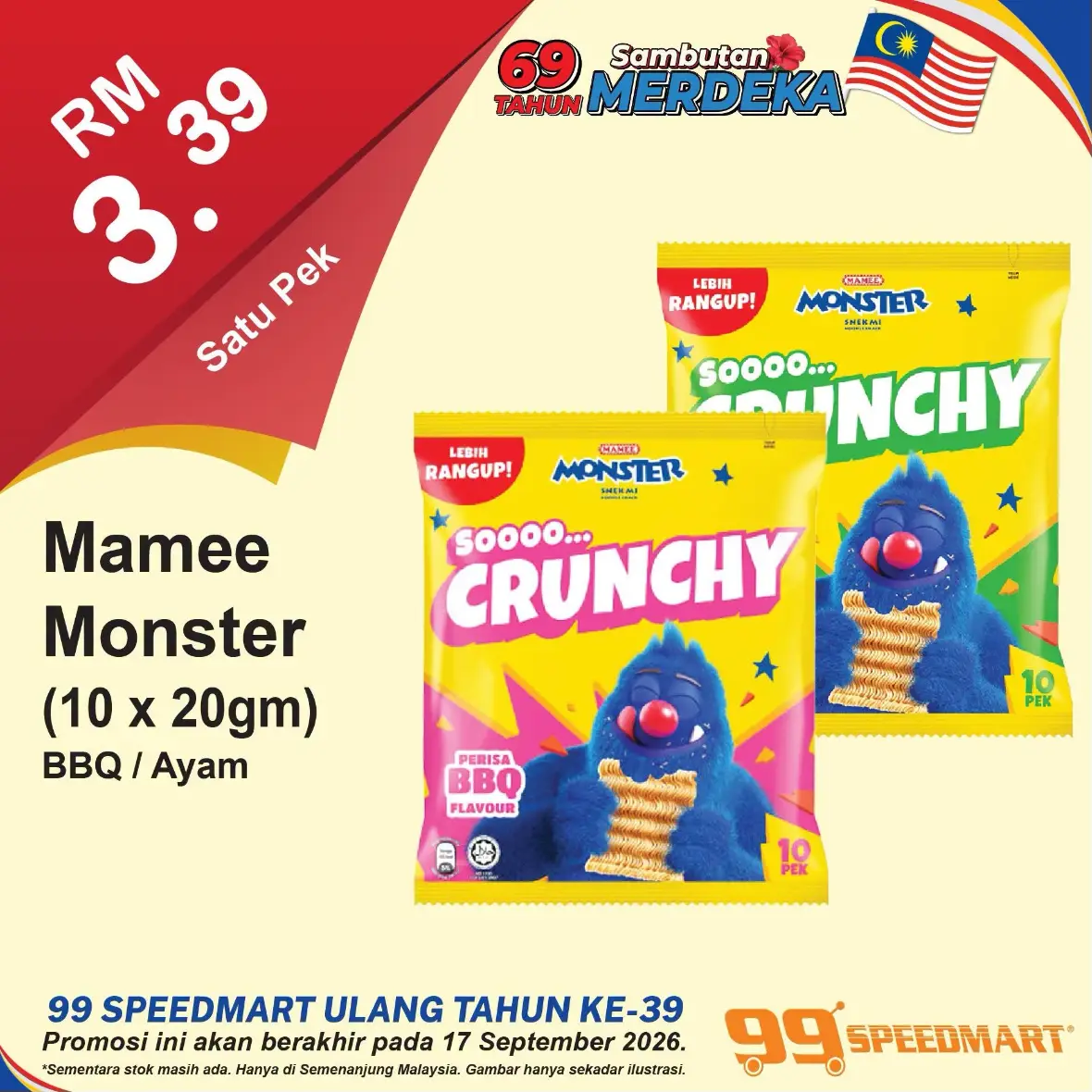 99 Speedmart Malaysia Promotions | Latest Catalogue Offers page 34