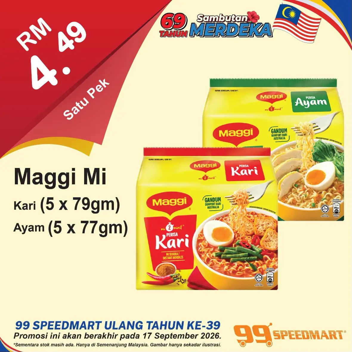 99 Speedmart Malaysia Promotions | Latest Catalogue Offers page 35