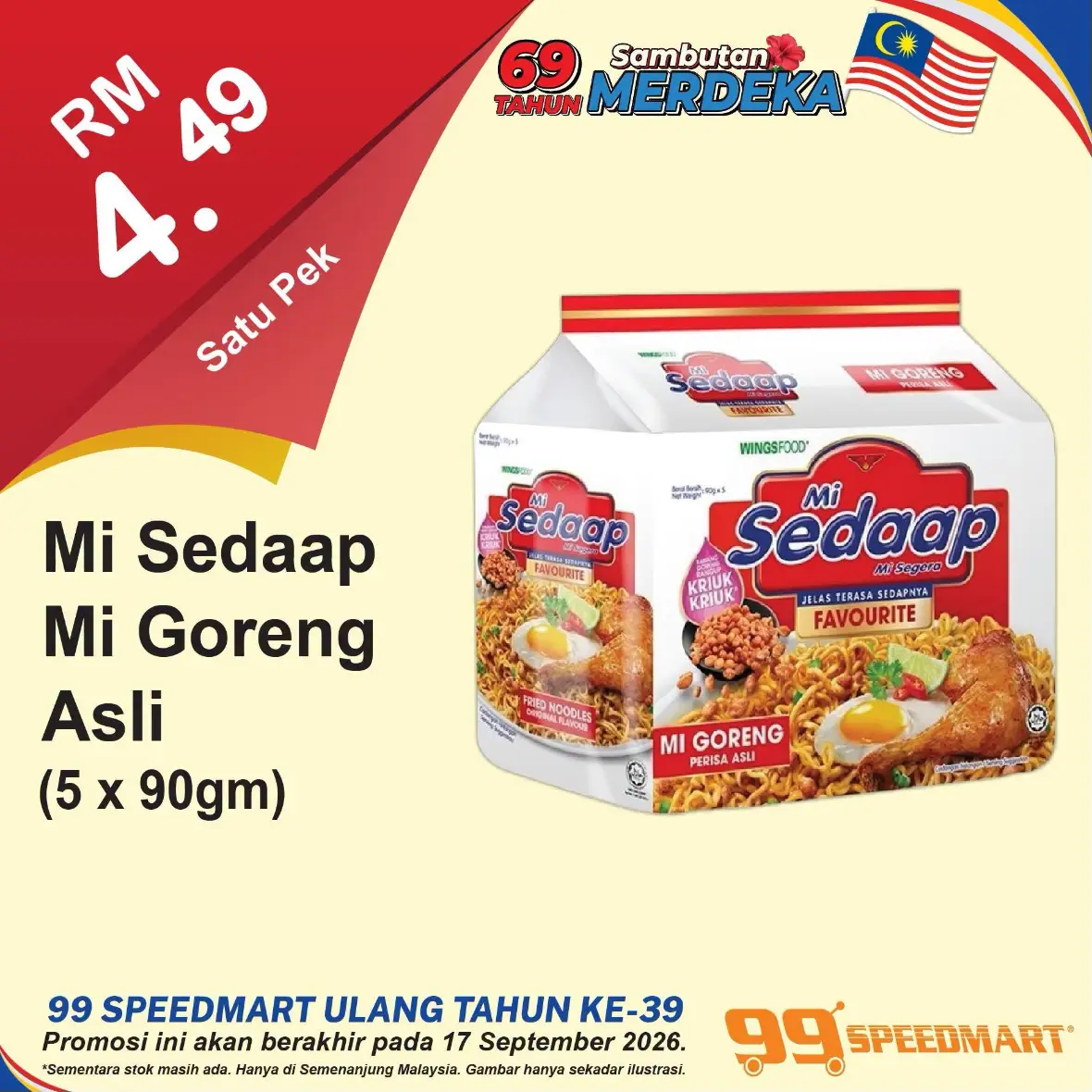 99 Speedmart Malaysia Promotions | Latest Catalogue Offers page 36
